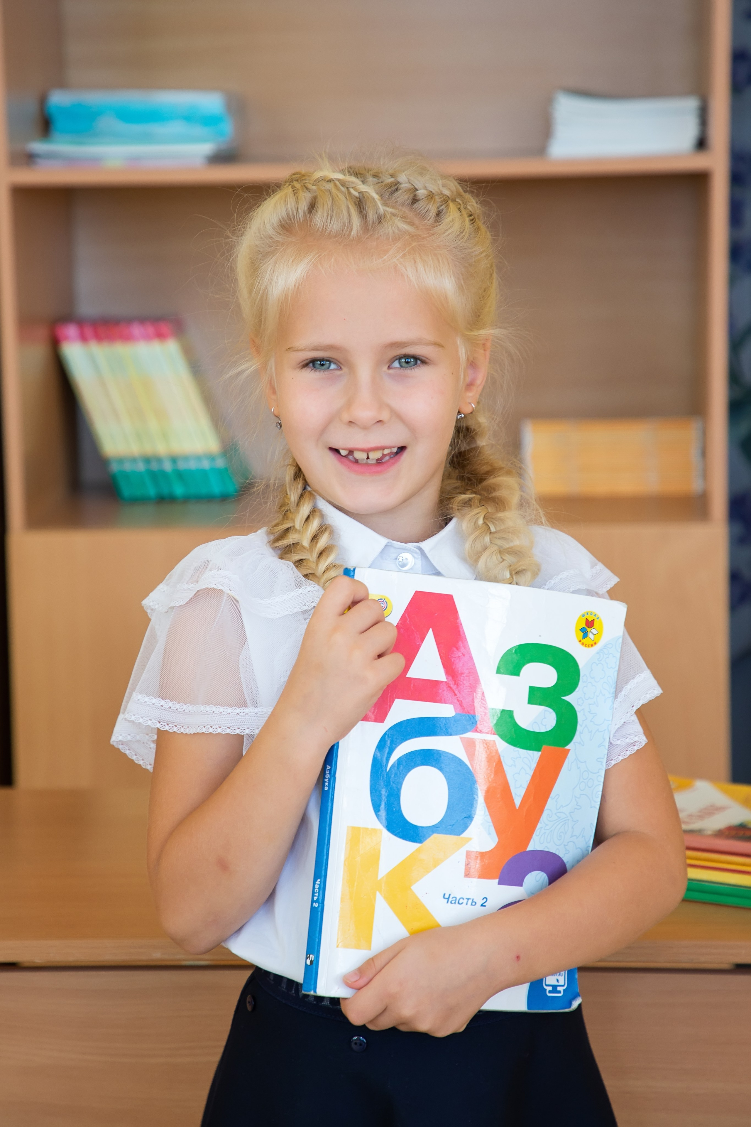 Фотосопровождение в начальной школе. Детский школьный и семейный фотограф в Краснодаре