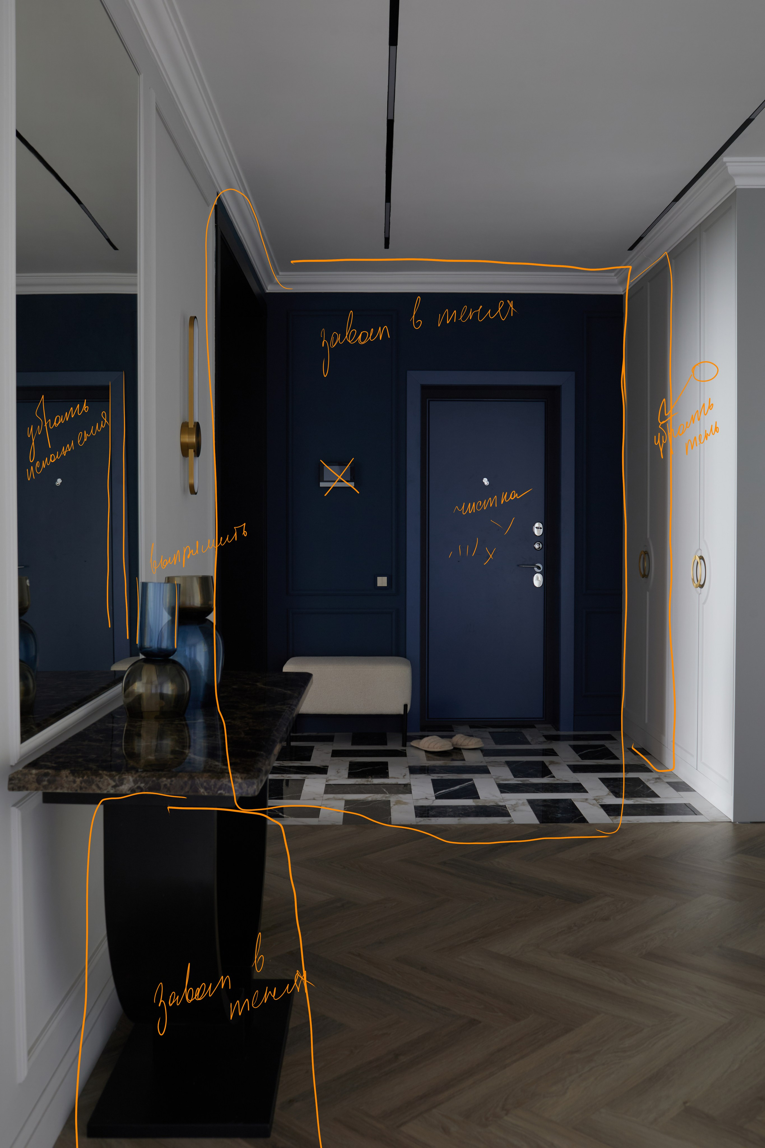 Услуги дизайнера. Shmeleva.ph Фотограф Волгоград и Волжский — Анна Шмелева