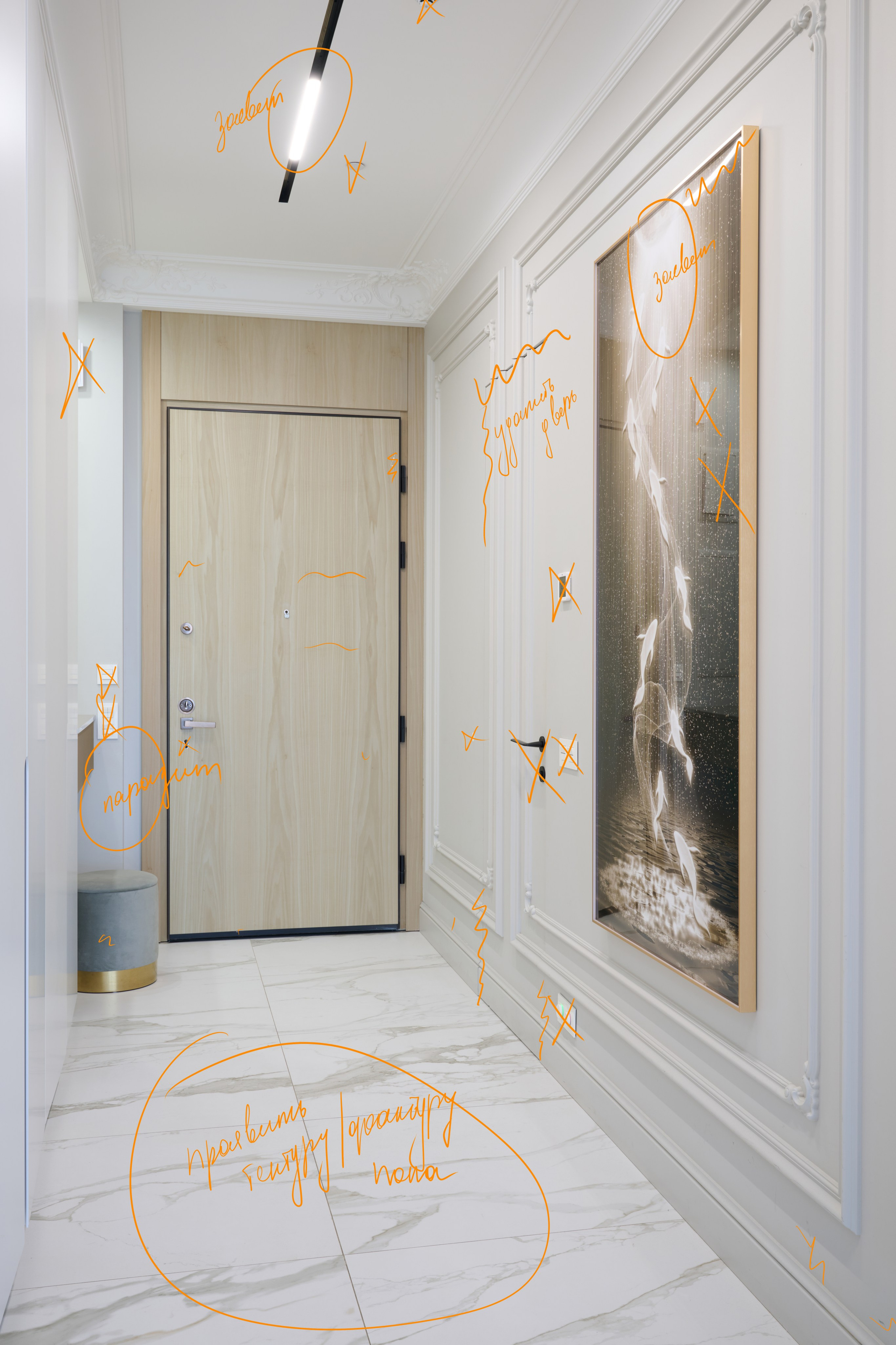 Услуги дизайнера. Shmeleva.ph Фотограф Волгоград и Волжский — Анна Шмелева