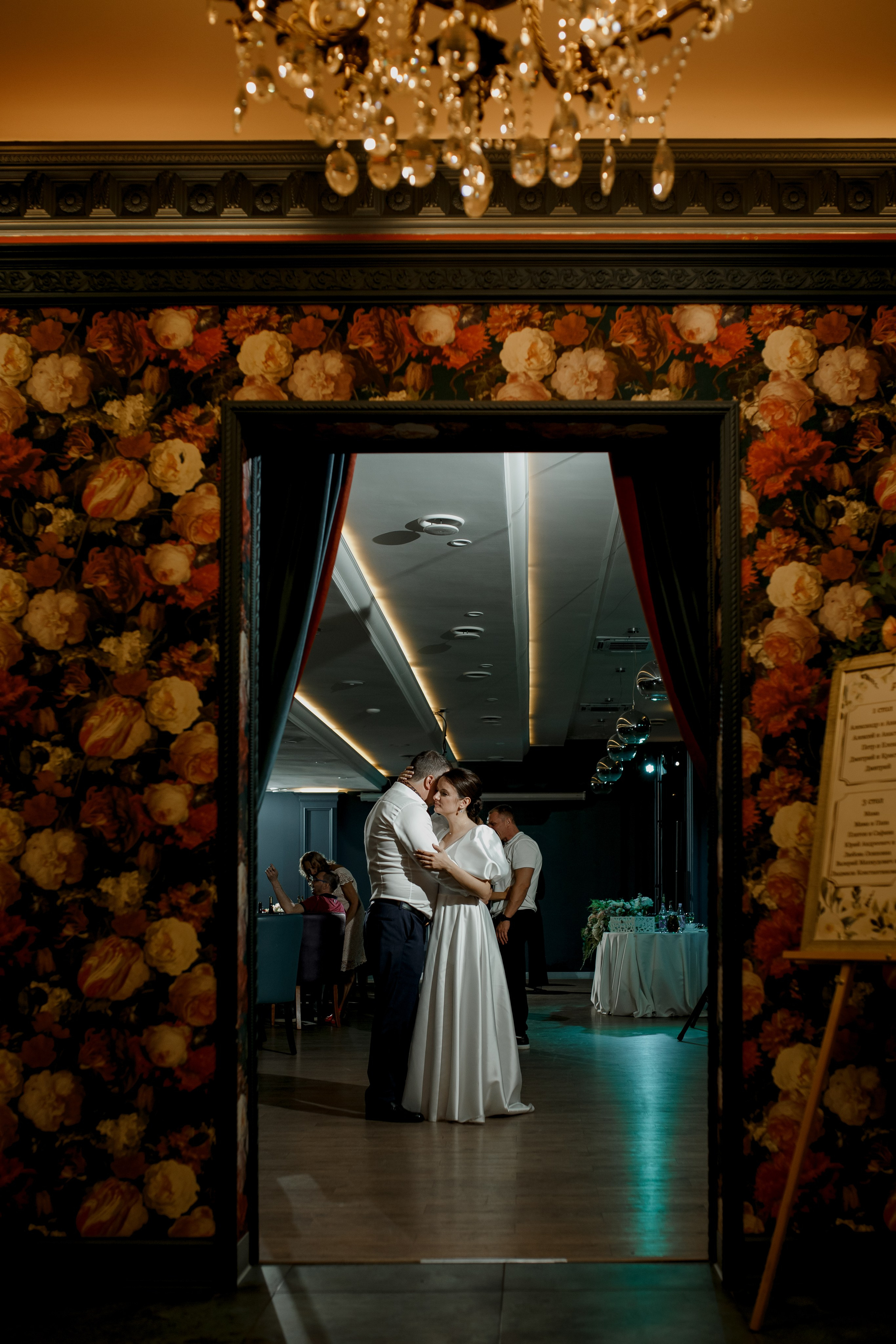 Гульшат и Виталий. Свадебный фотограф в Самаре Катерина Мостовая