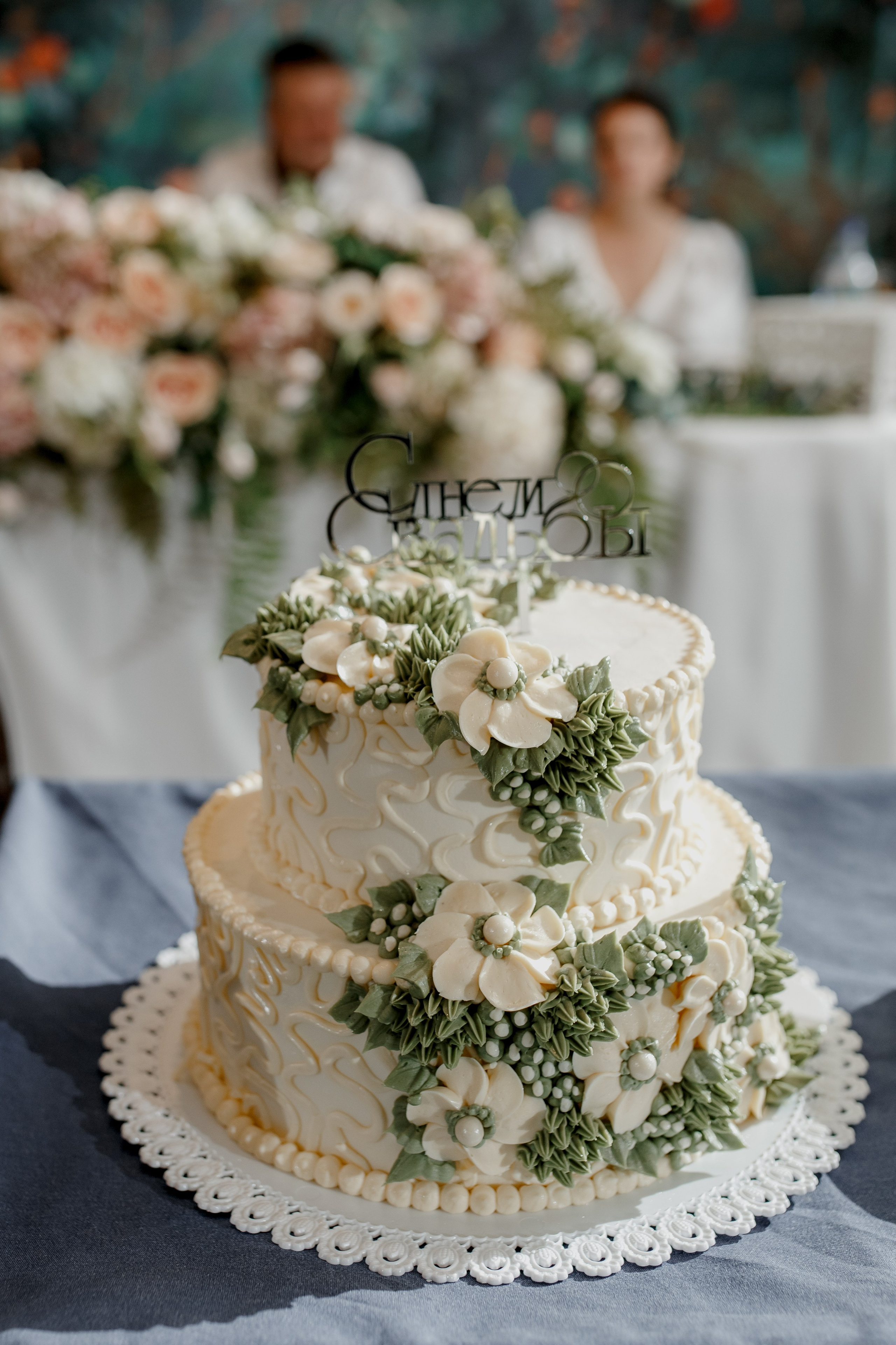 Гульшат и Виталий. Свадебный фотограф в Самаре Катерина Мостовая