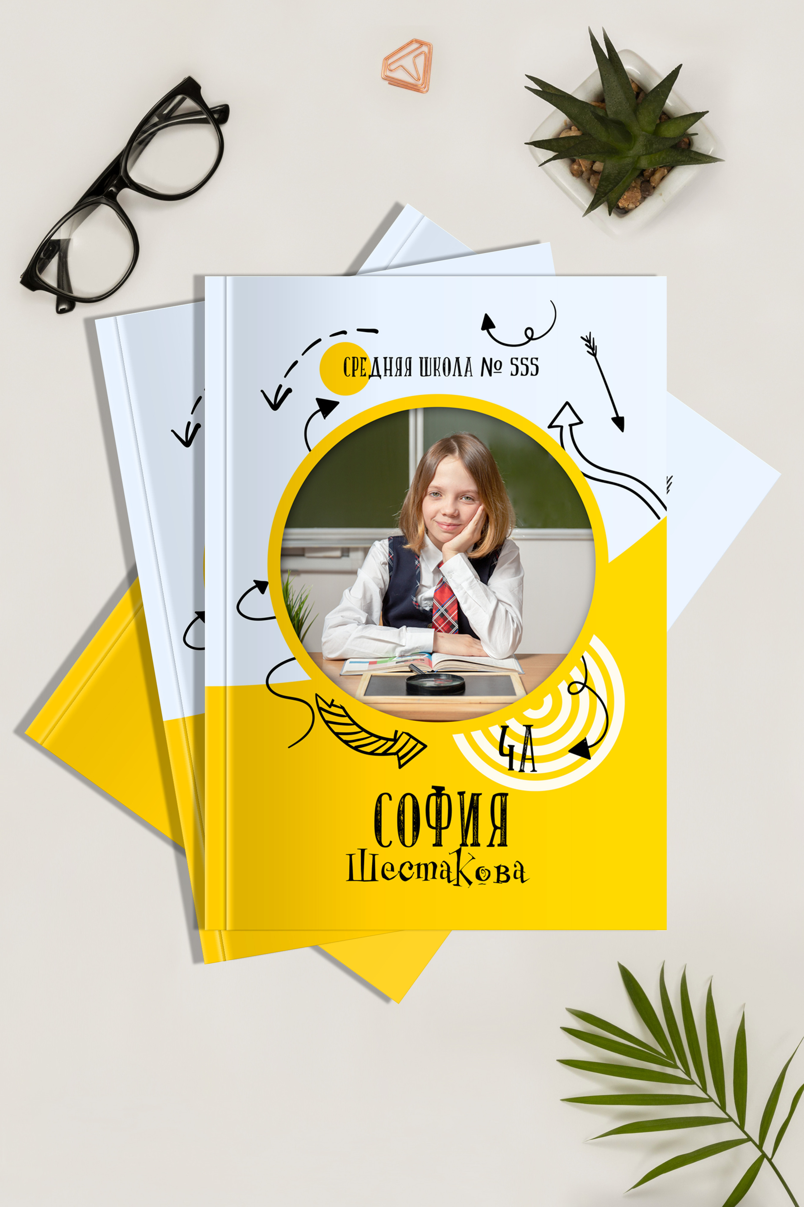 Начальная школа (1-4 класс). Фотограф в Санкт-Петербурге Наталья Брилькова