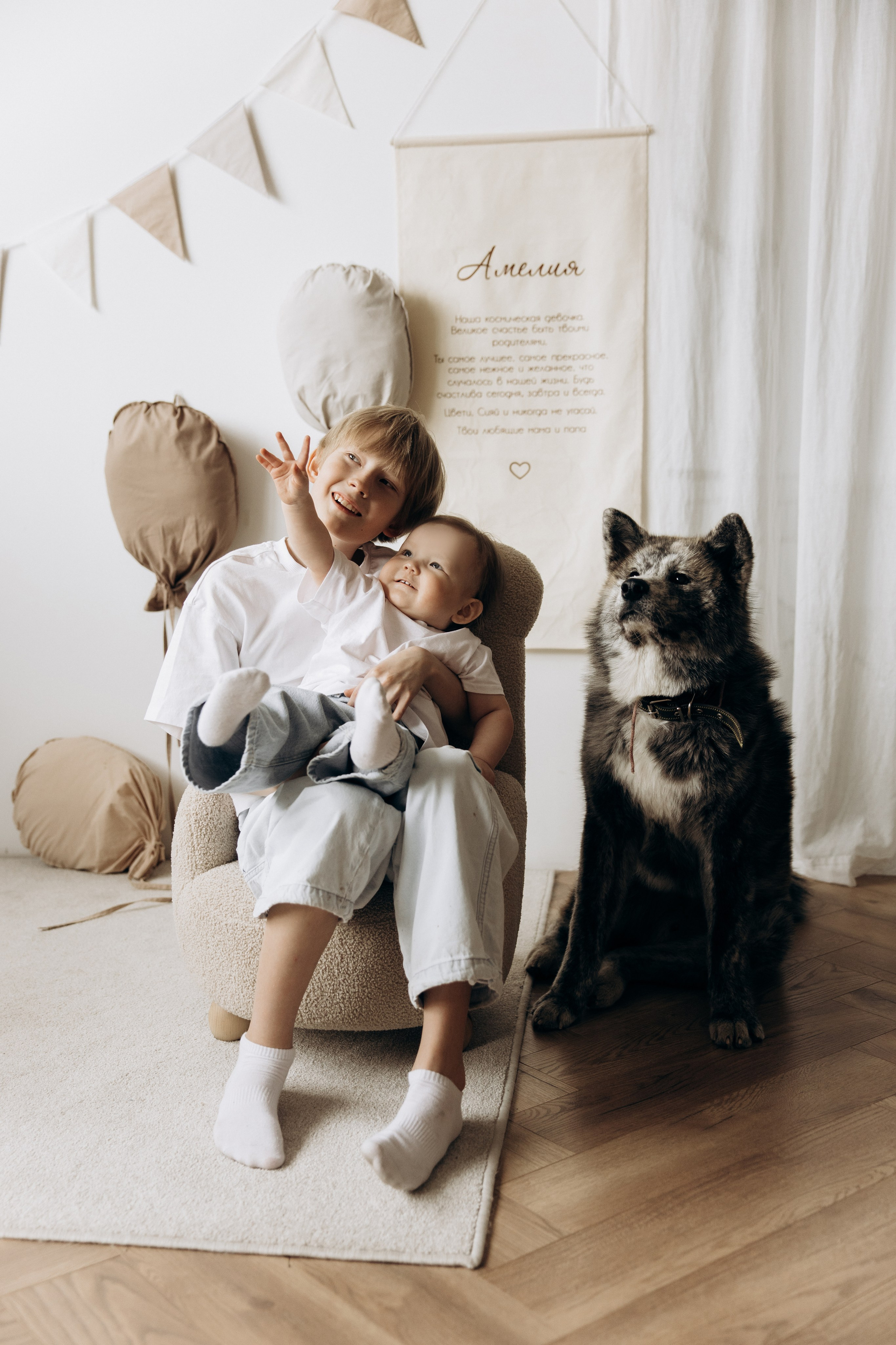 Свадебный и контент фотограф в Красноярске Марианна Перфильева