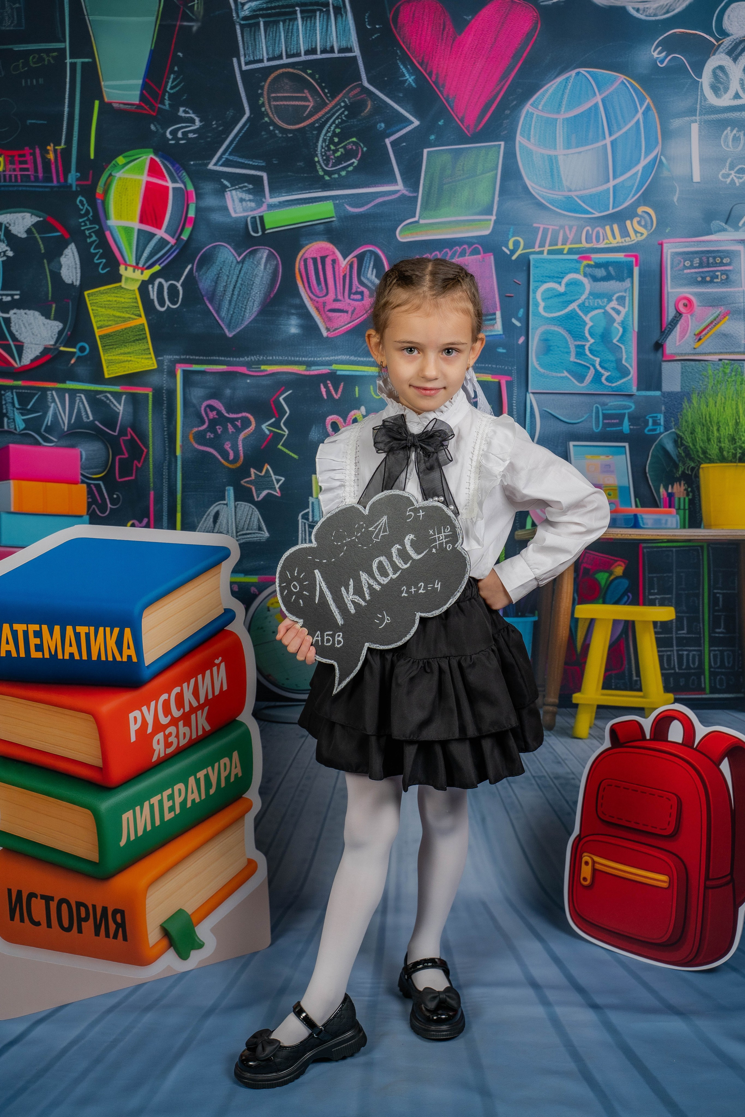 Фоны. Фотограф Виктория Казановская в Каменске-Шахтинском