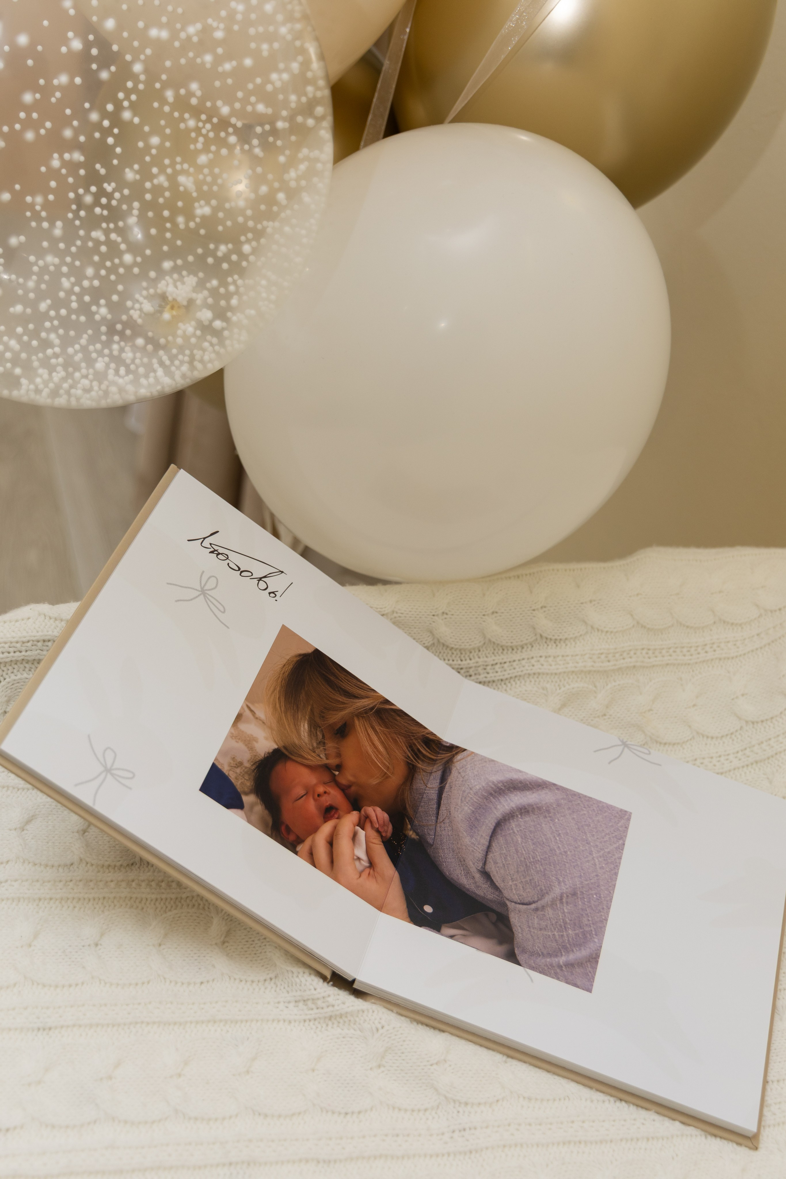 Наши фотокниги. Фотослужба «Два Сердца»