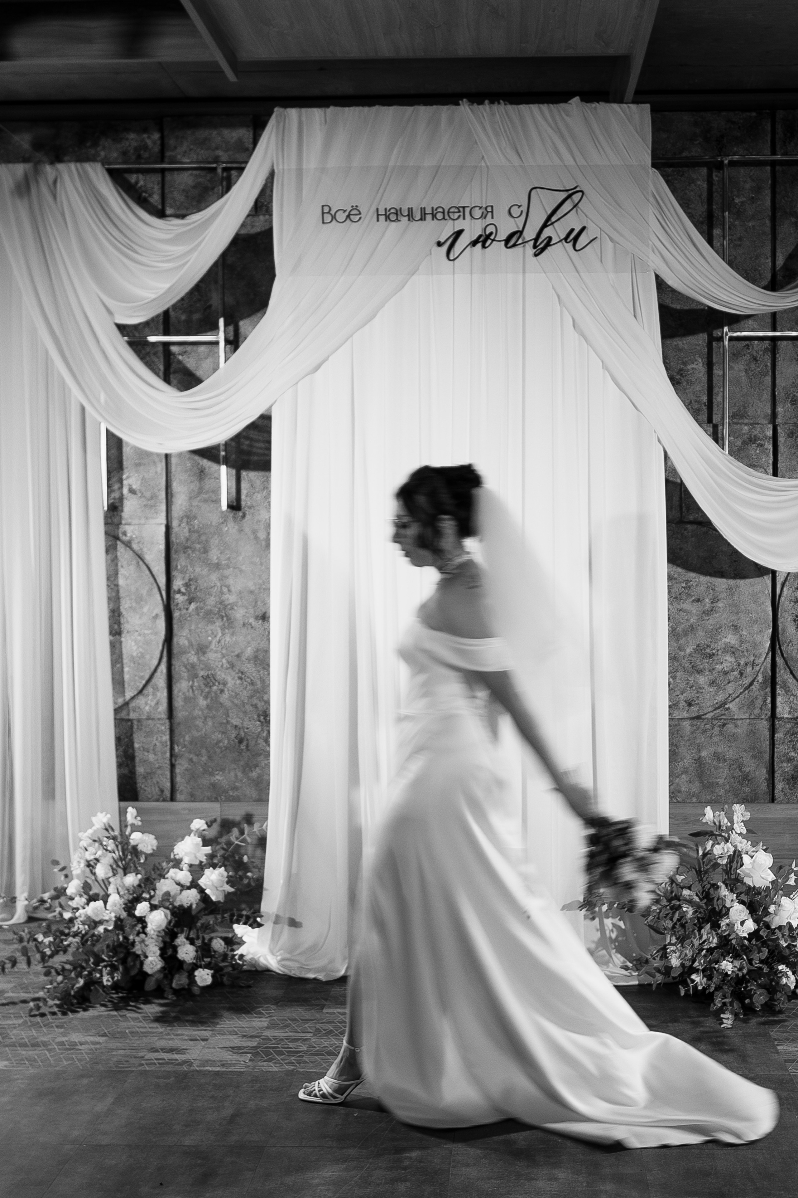 Вероника Вишневская фотограф Новосибирск