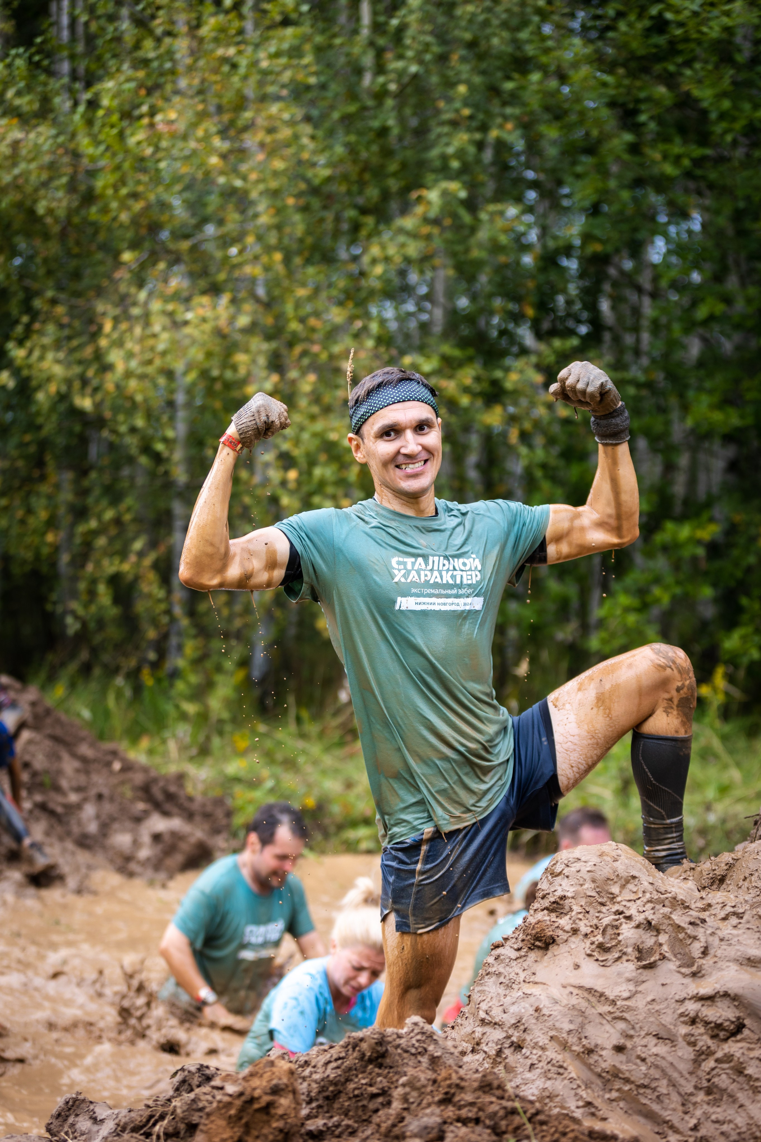 Репортажная