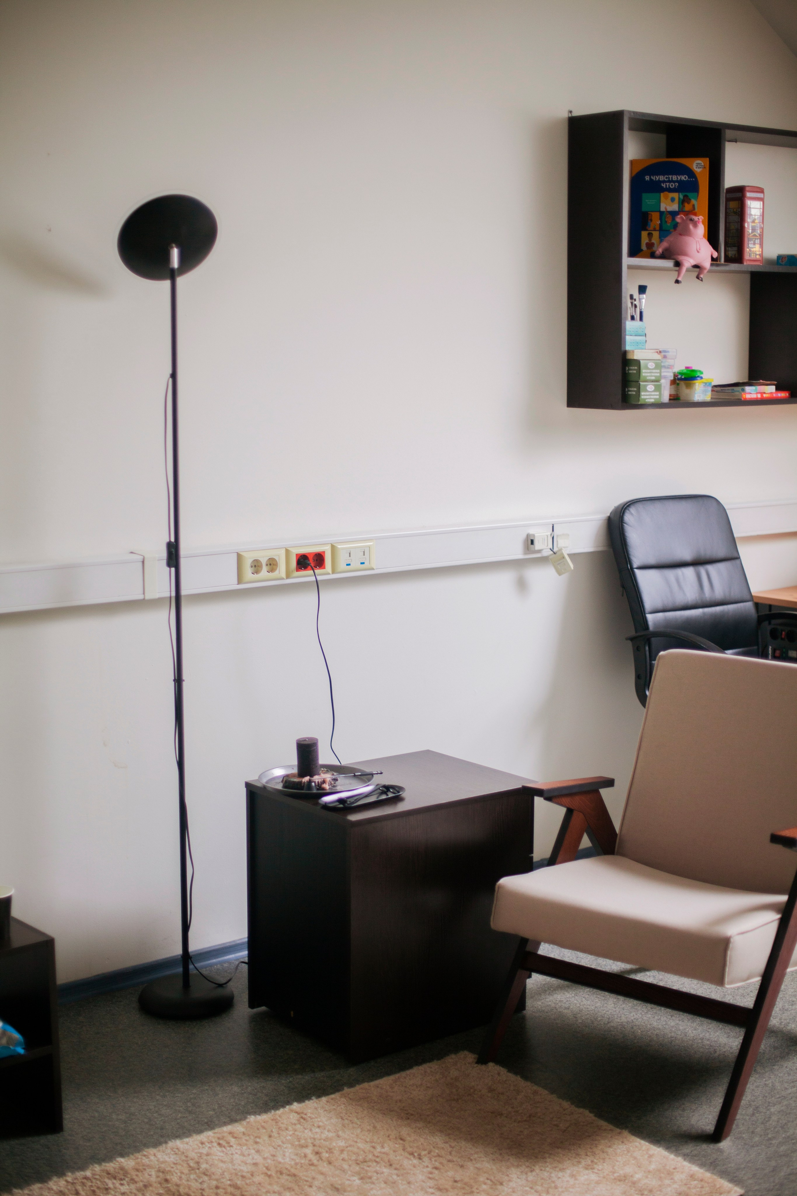 Психологический центр «Осознанность» Абрамовой Юлии. Клинический психолог в Москве Абрамова Юлия