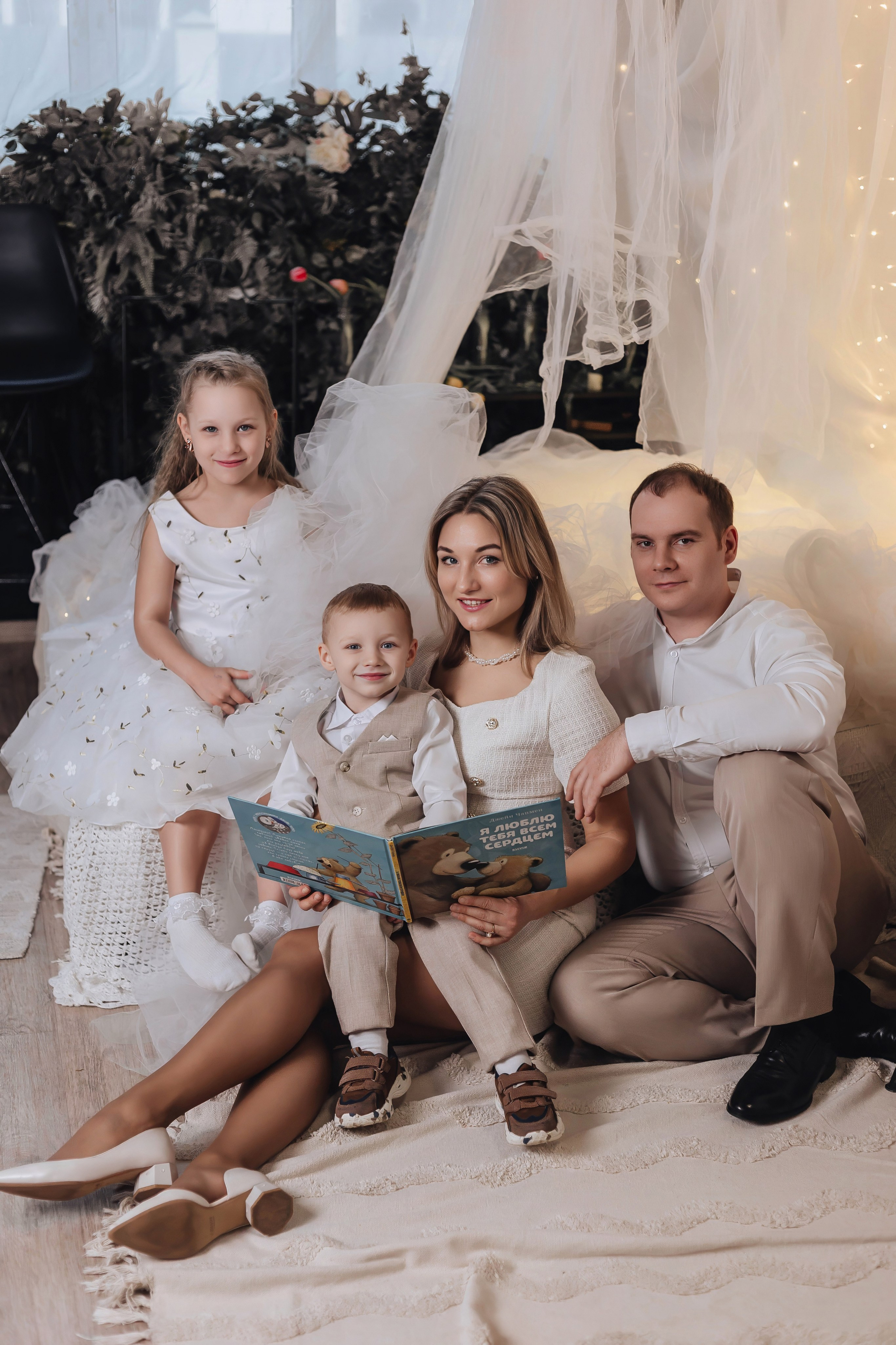 Услуги. Фотограф Светлана Столярова Воскресенск