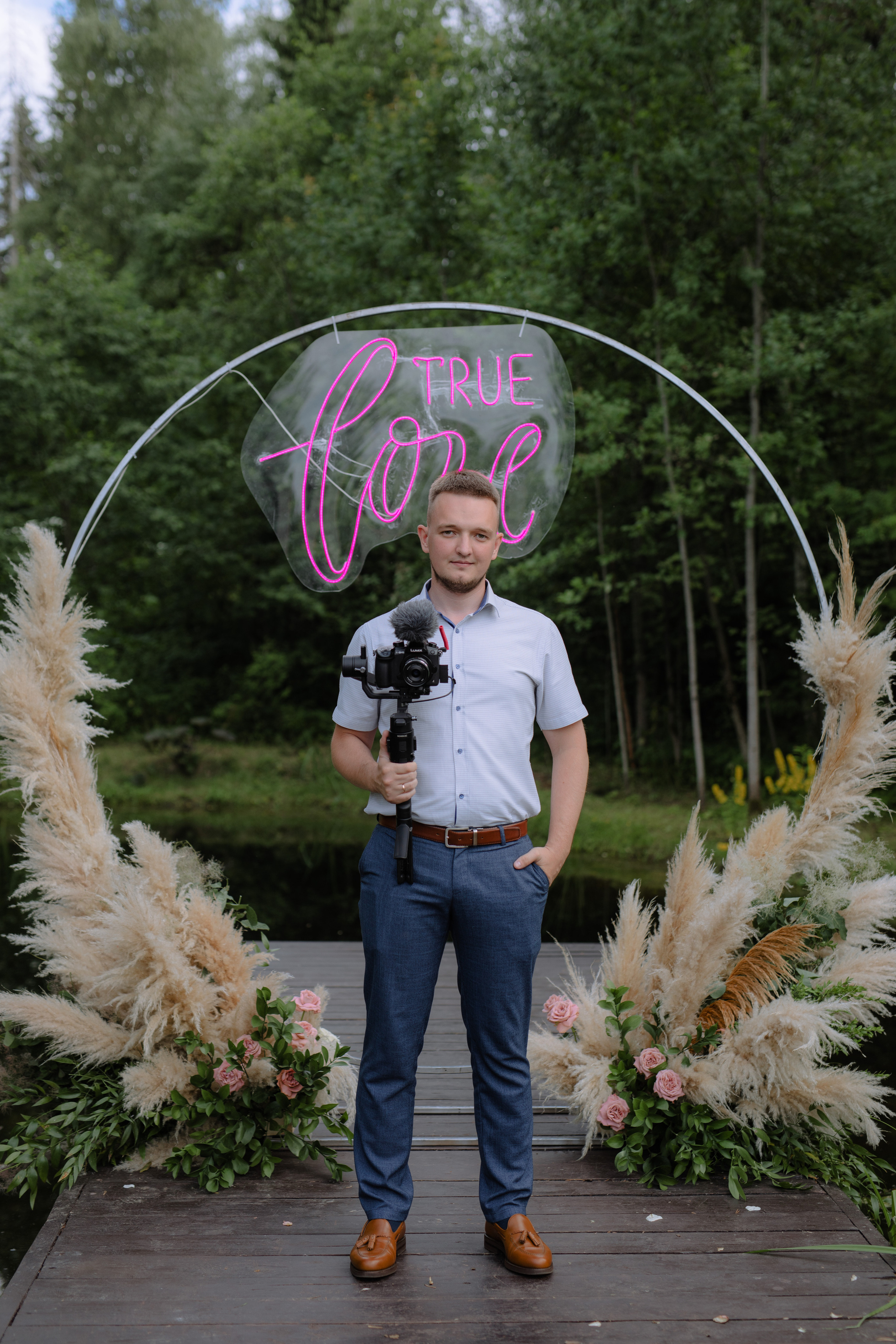 Свадебные специалисты