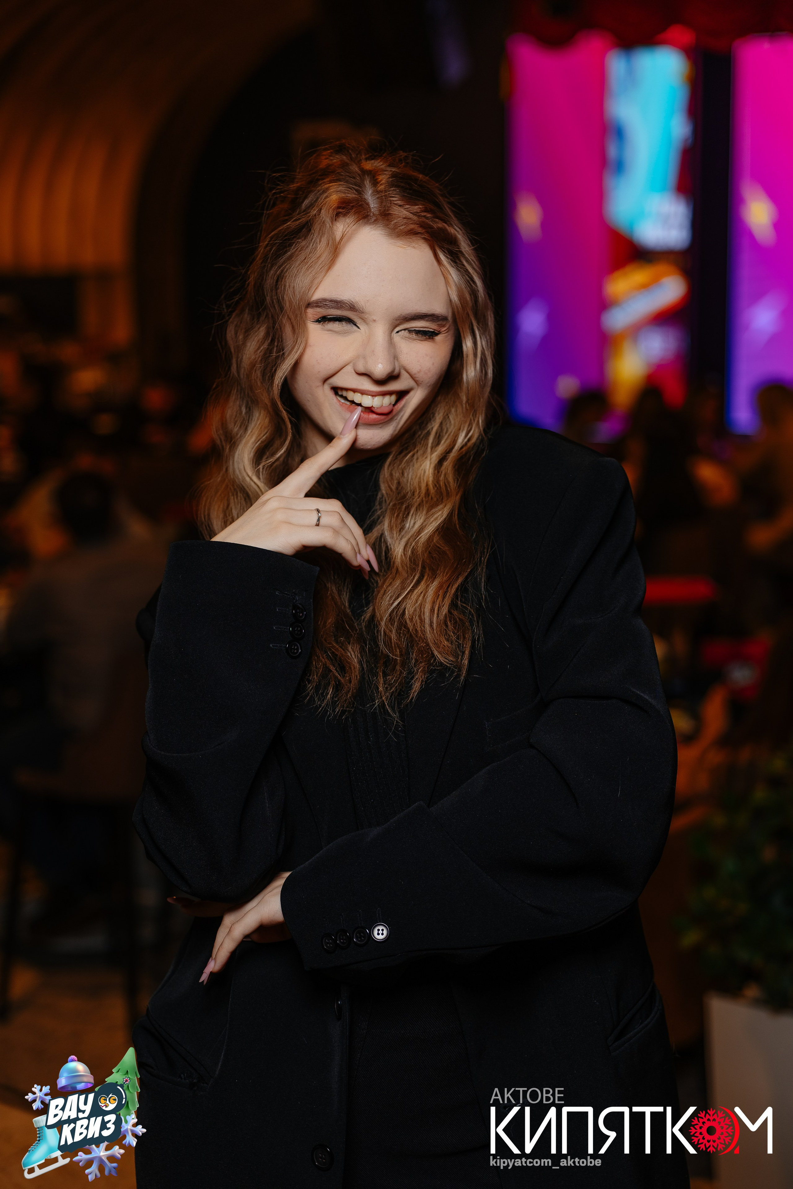 Интеллектуальная игра «WOW QUIZ». Актобе Кипятком