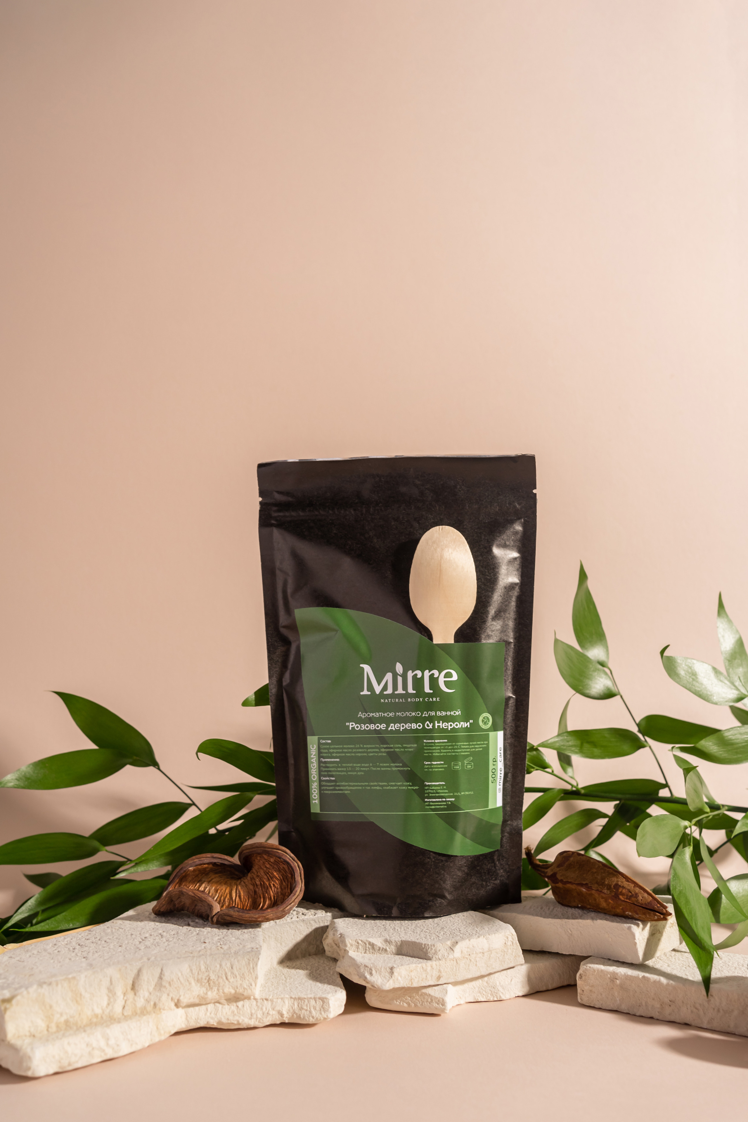 Предметная съемка свечи