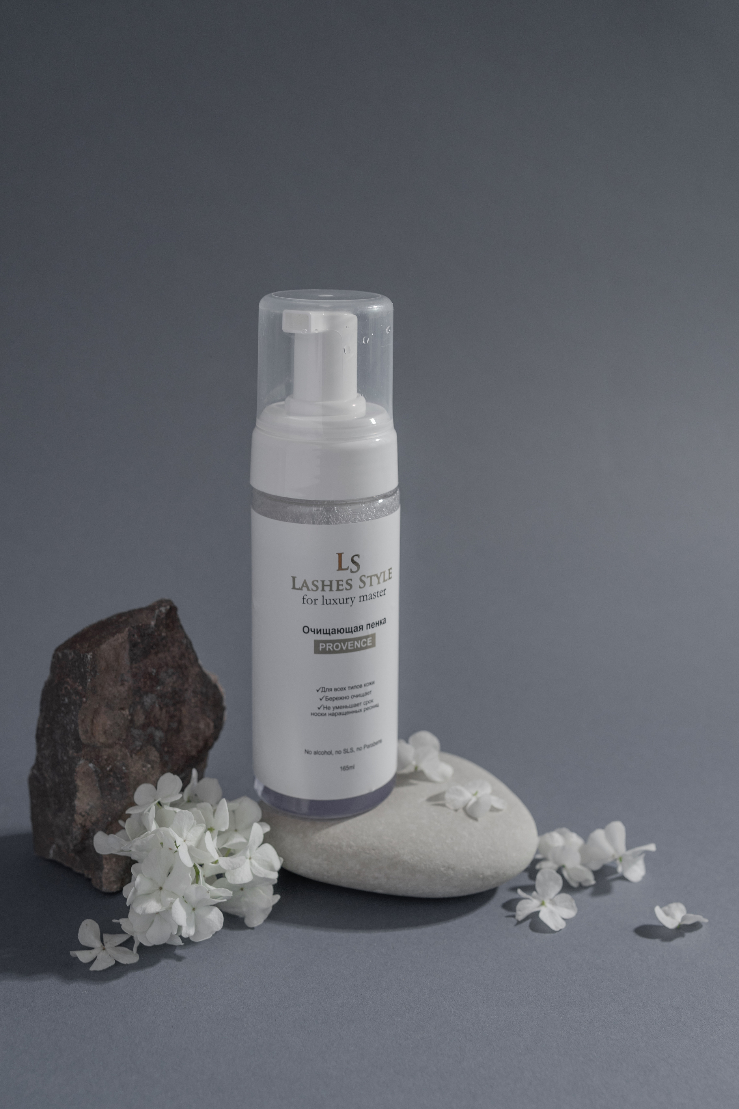 фото для валдберис