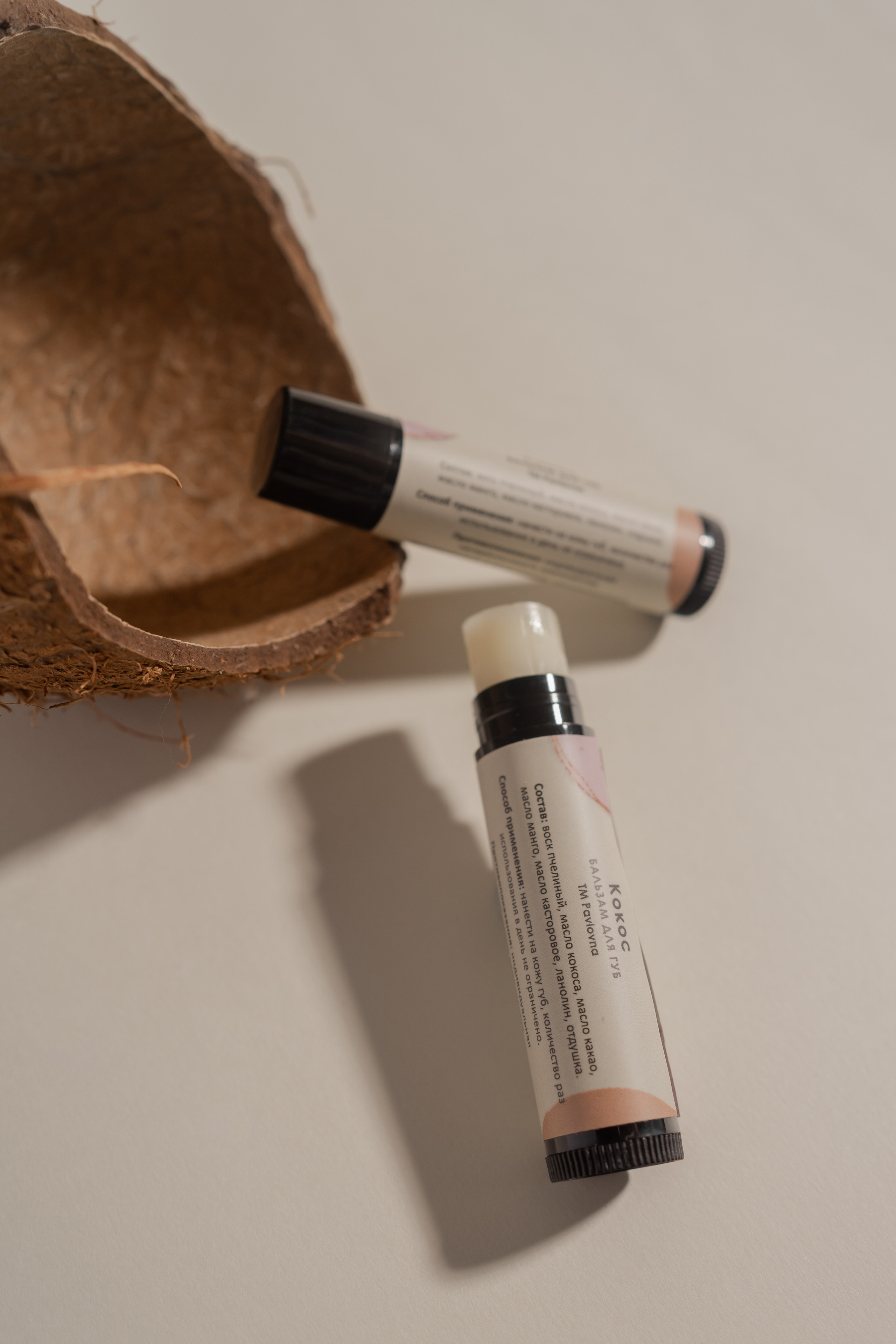 фотограф горячий ключ 