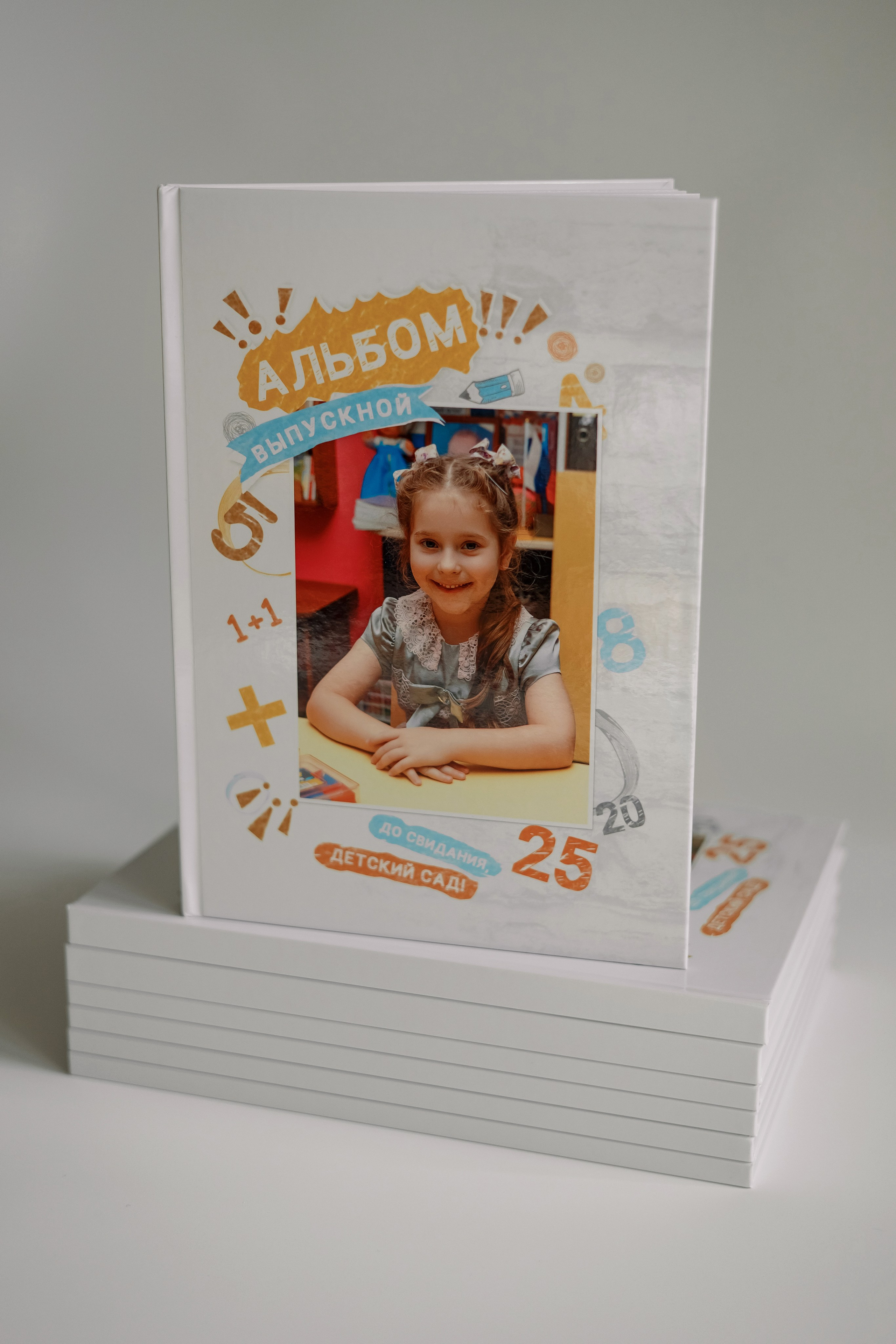 ВЫПУСКНОЙ АЛЬБОМ ДЕТСКИЙ САД. Фотограф Любовь Корниенко, Примоский край