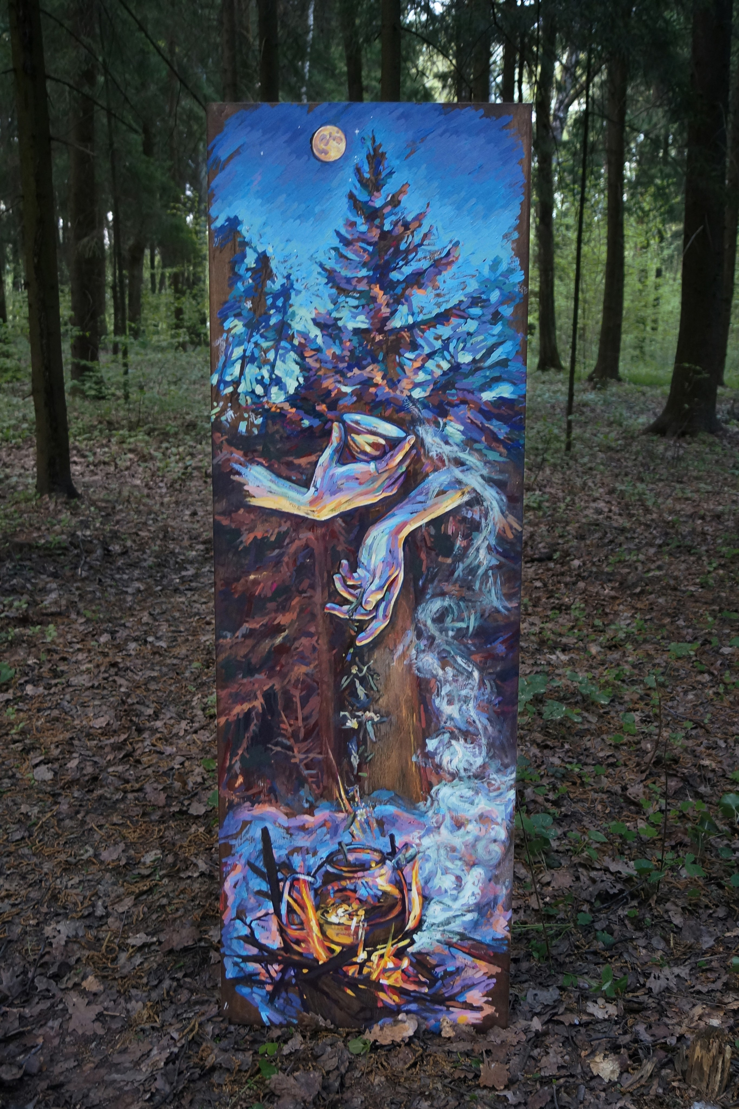 Услуги. Саша Гдетотам