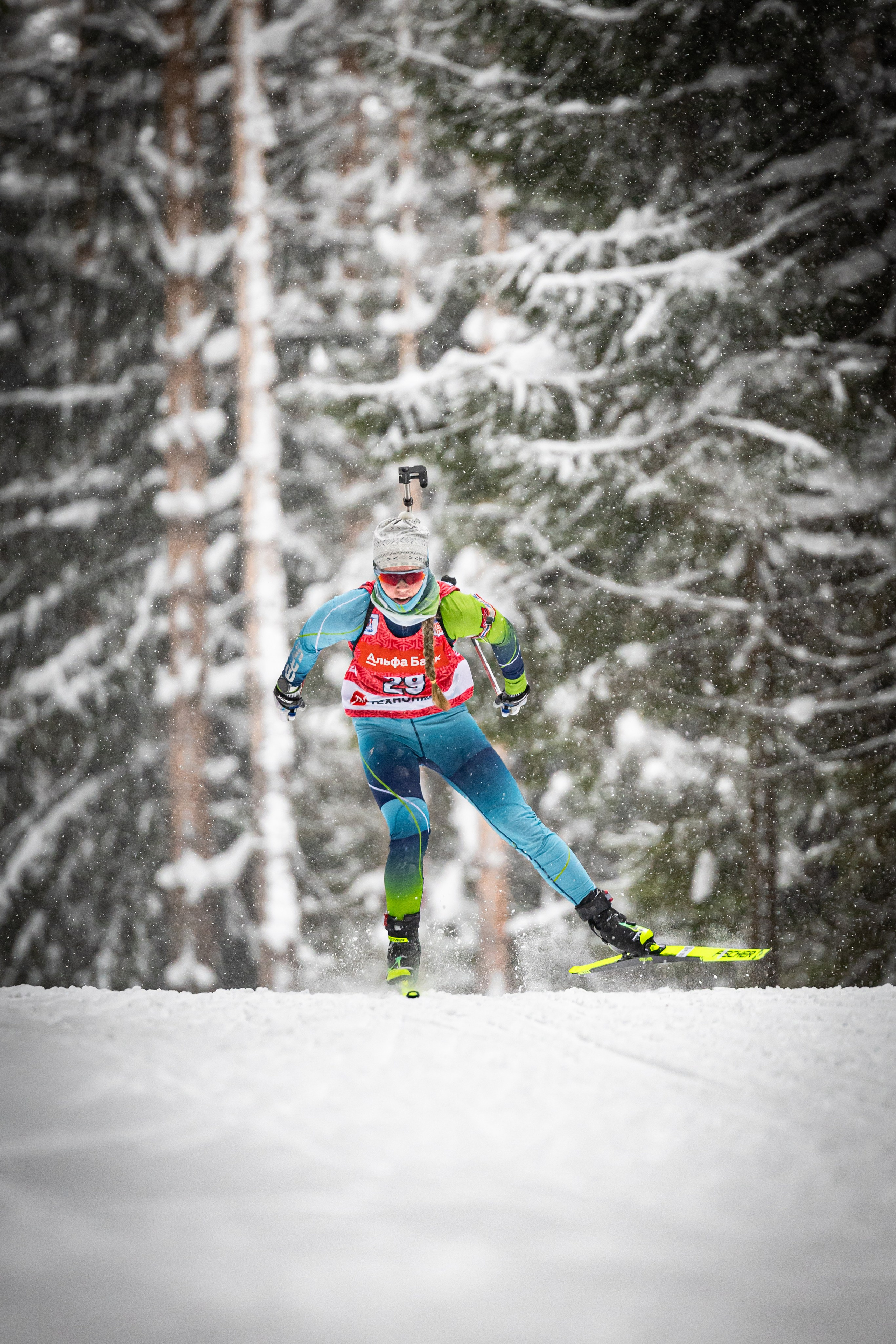 Биатлон , Кубок России по биатлону , Biathlon