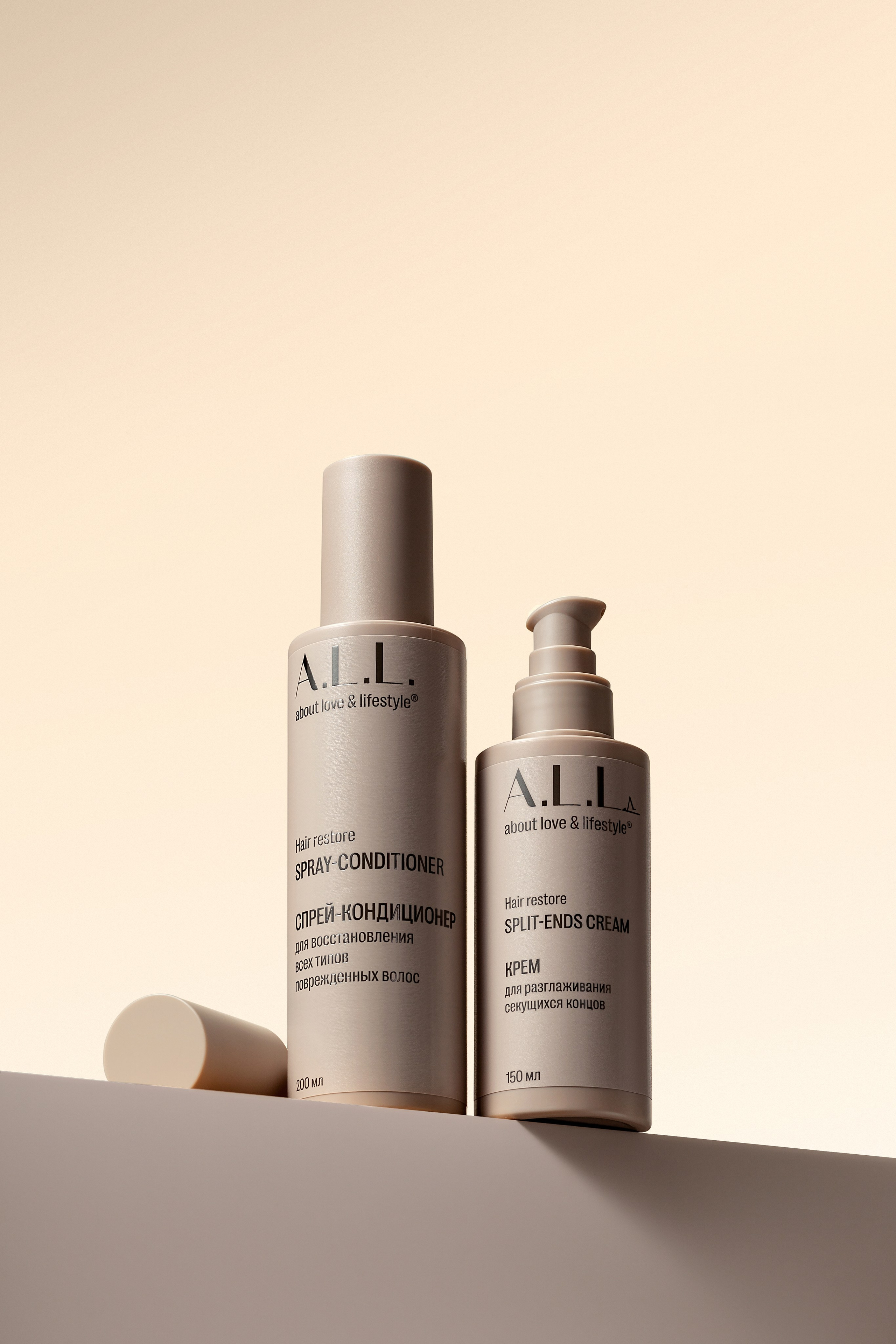 Прайс на предметную фотосъемку. Сайт предметного фотографа Белоусовой Анны