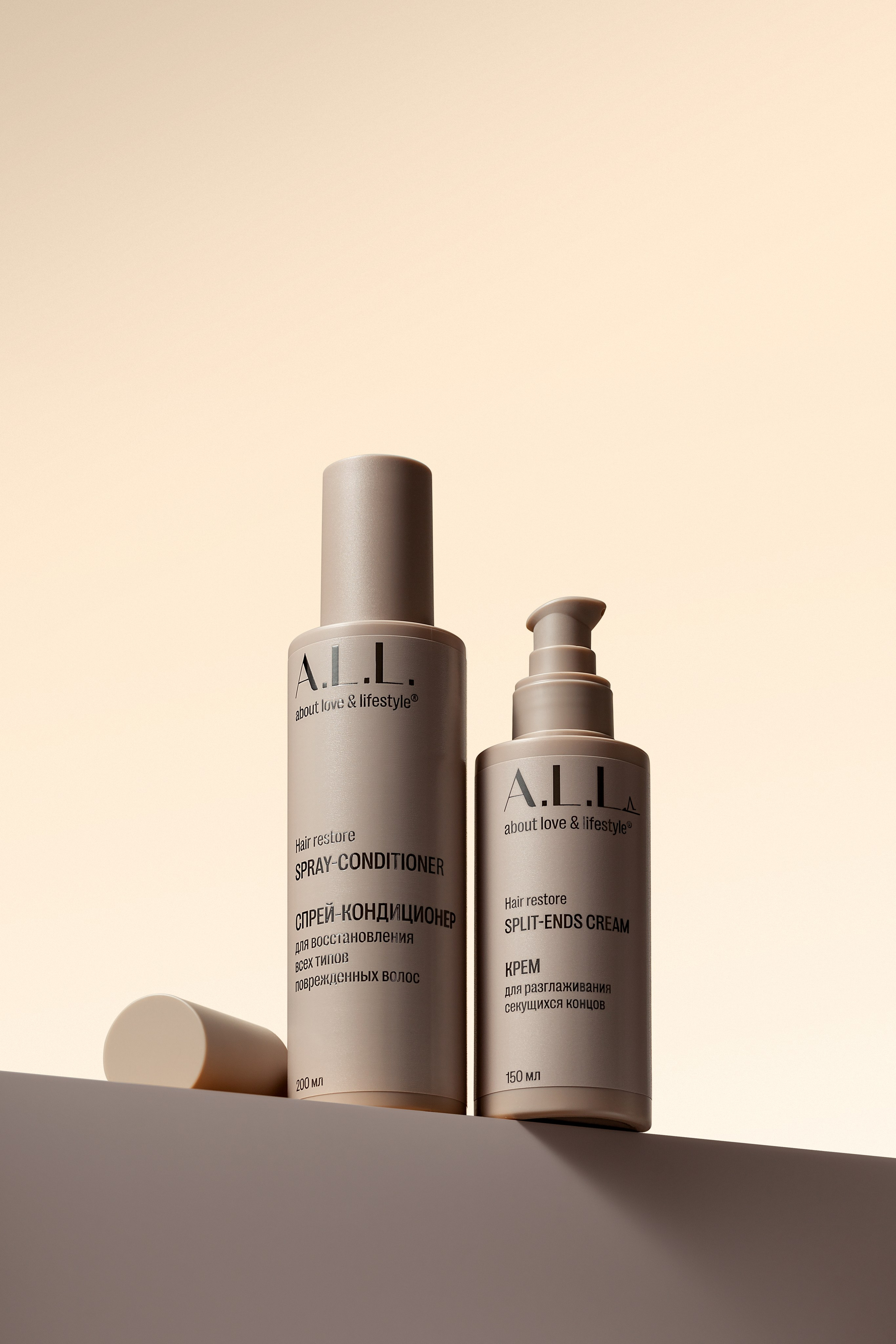 Прайс на предметную фотосъемку. Сайт предметного фотографа Белоусовой Анны