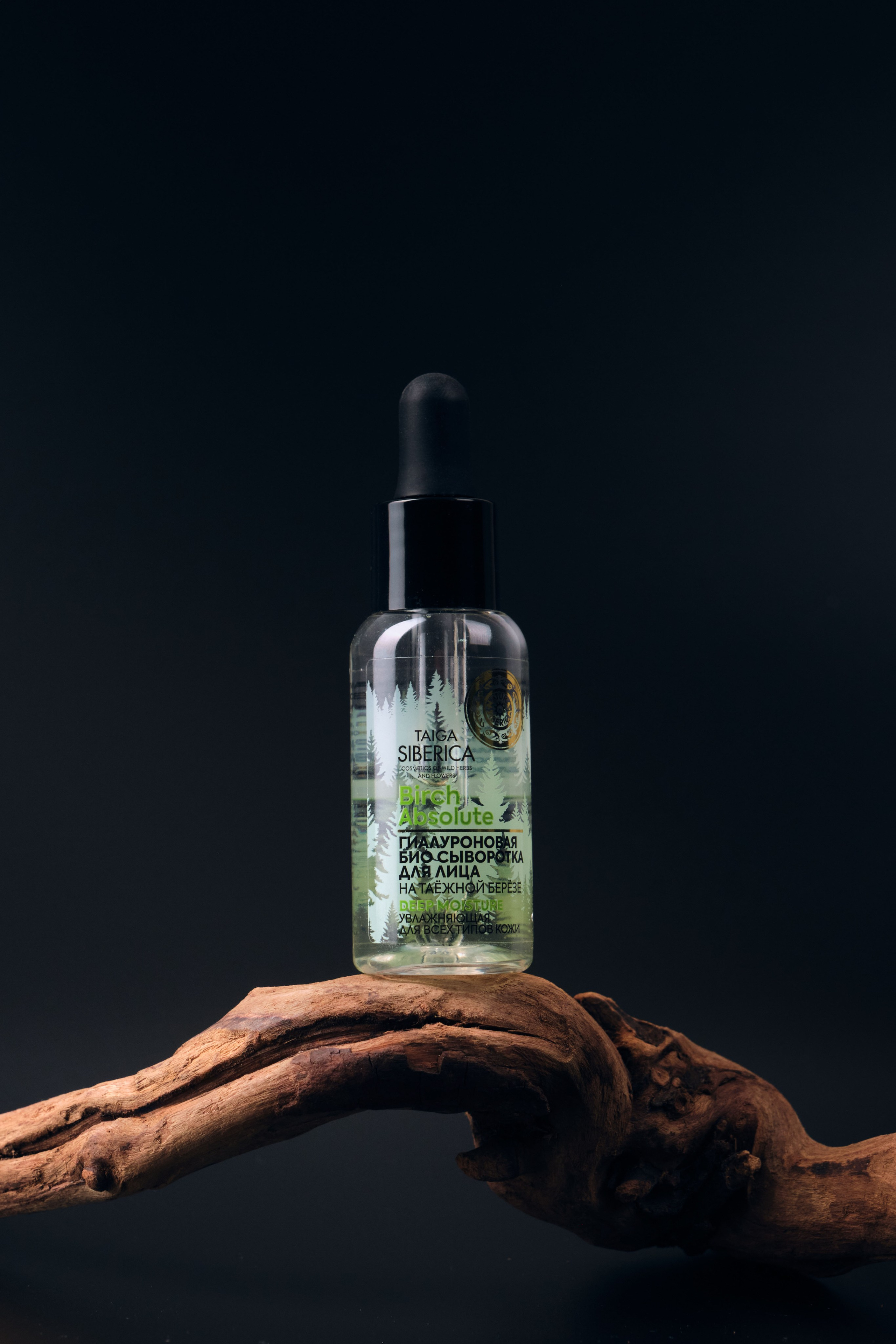 Стоимость услуг предметного и рекламного фотографа в Санкт-Петербурге. Предметный и рекламный фотограф в Санкт-Петербурге Юлия Карпылева