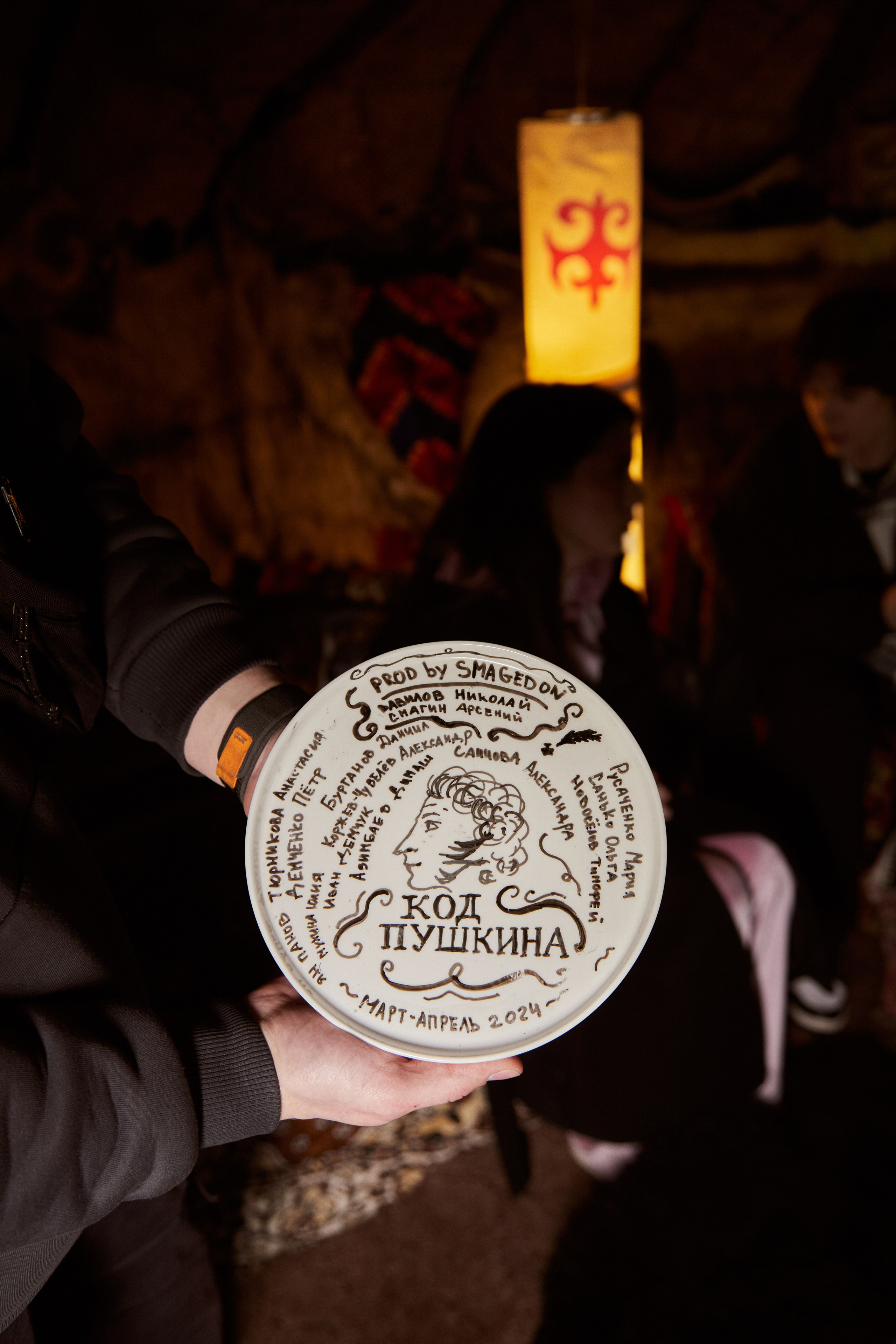 Фильмы. Агентство по созданию контента полного цикла «Smagedon Production»