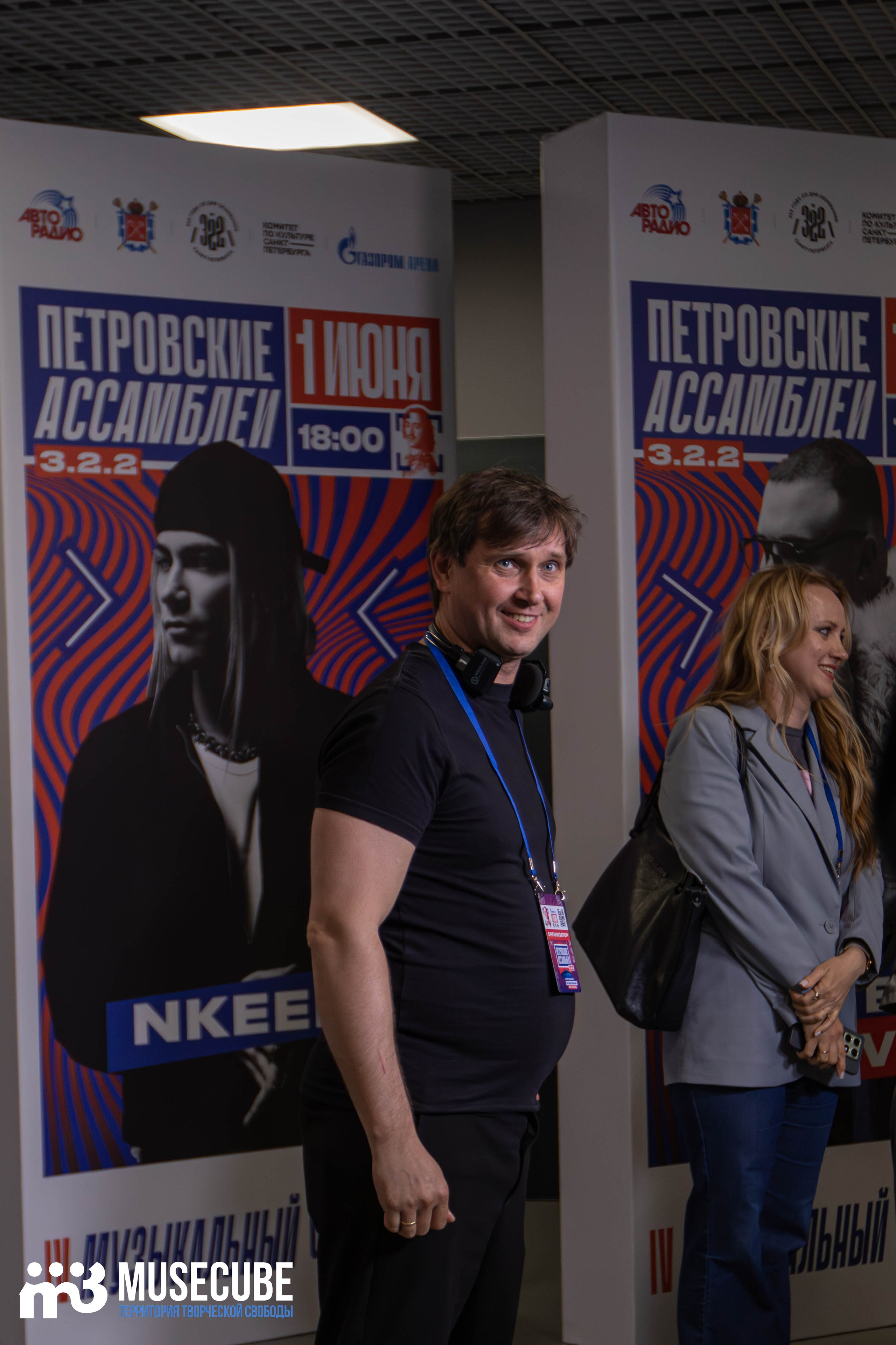 Петровские Ассамблеи 3.2.2. Концертный фотограф