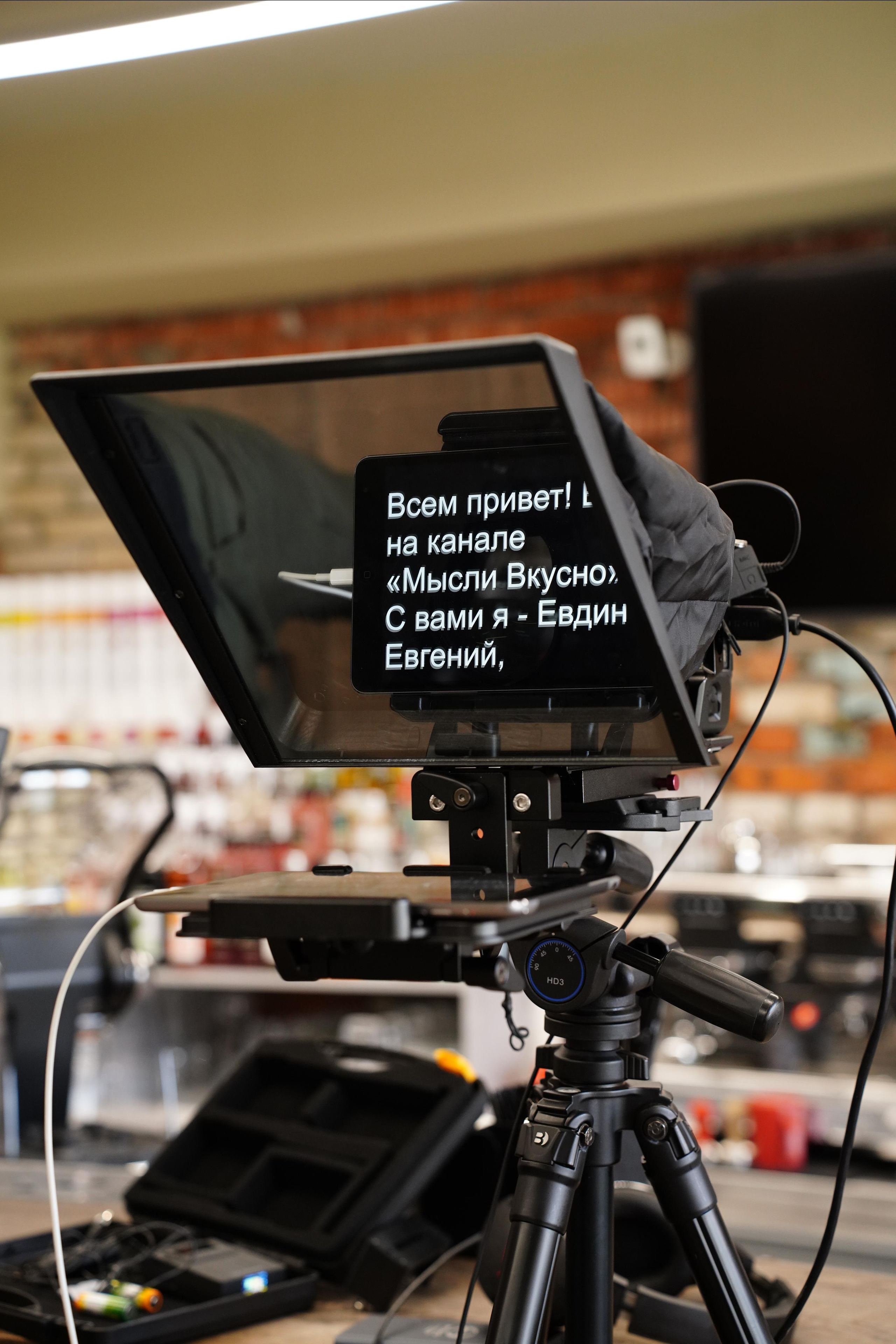 Съемка и монтаж видео для YouTube канала. Создание обучающих видеороликов Puponin Production