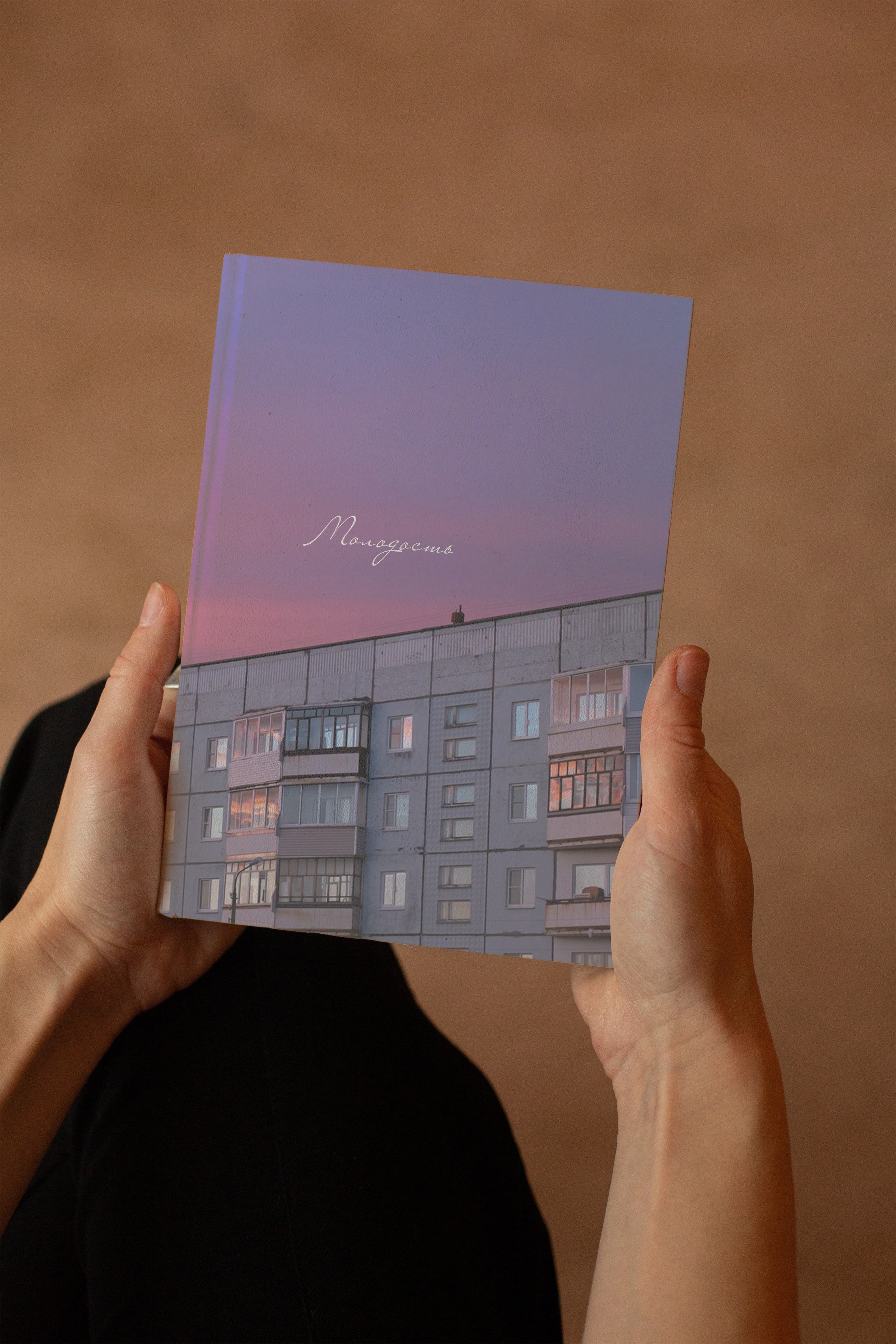 ВЫПУСКНЫЕ АЛЬБОМЫ. Выпускные альбомы Иркутск, Ангарск, Усолье-Сибирское