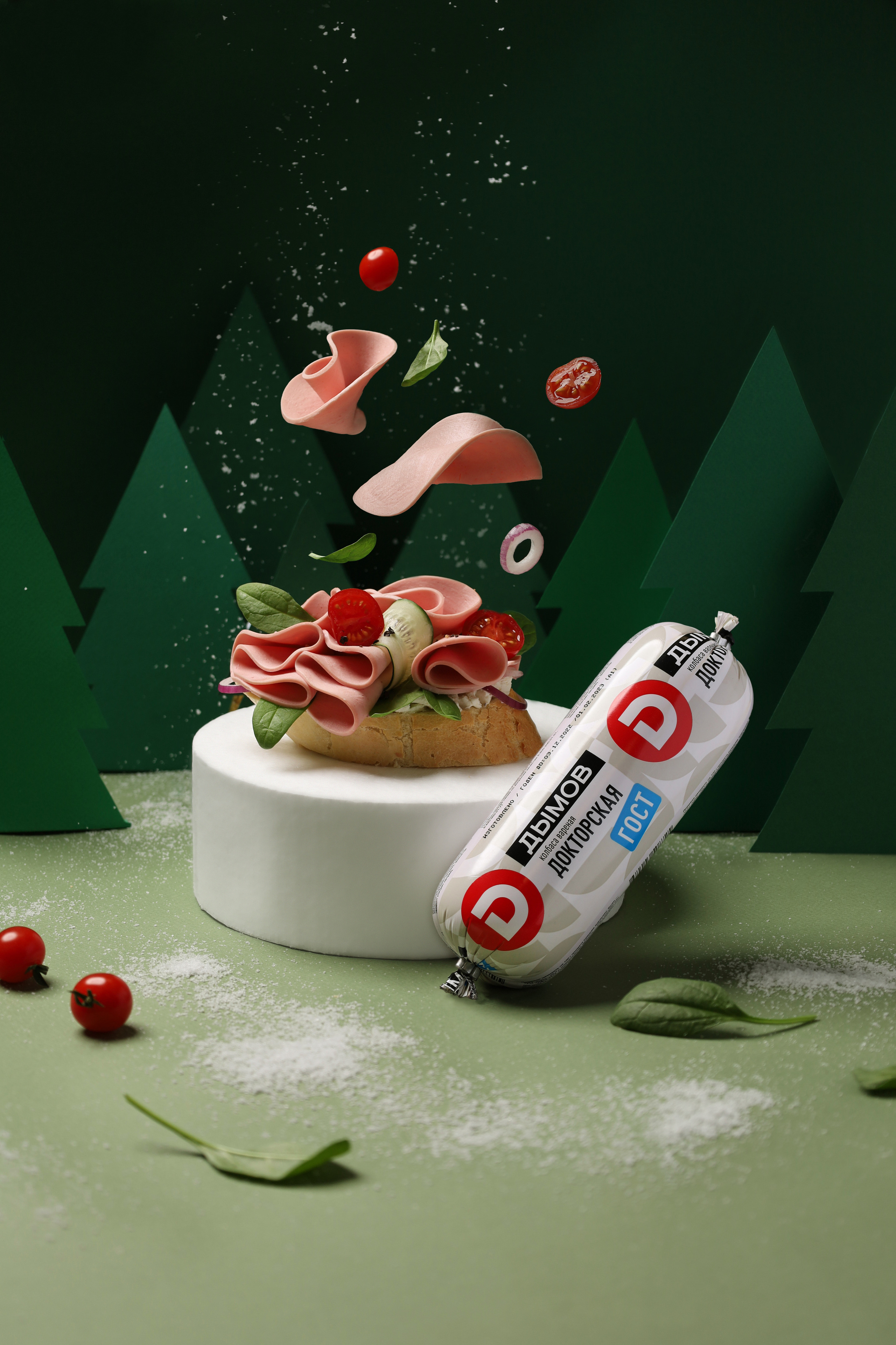 Услуги и цены. Фудфотограф и предметный фотограф в Москве Ирина Головина