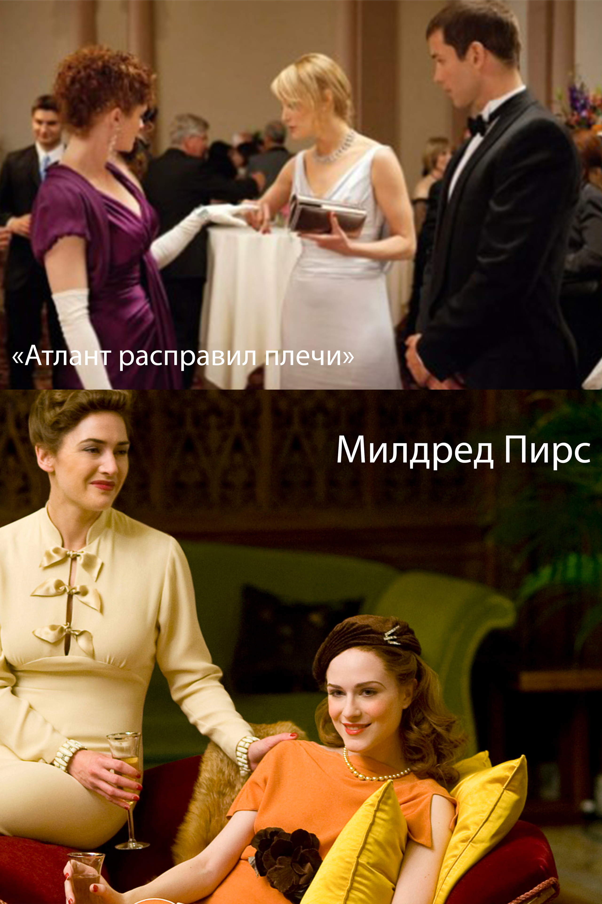 Съёмка в стиле олдмани. Фотограф в жанре Ню. Татьяна Хасанович. Красноярск