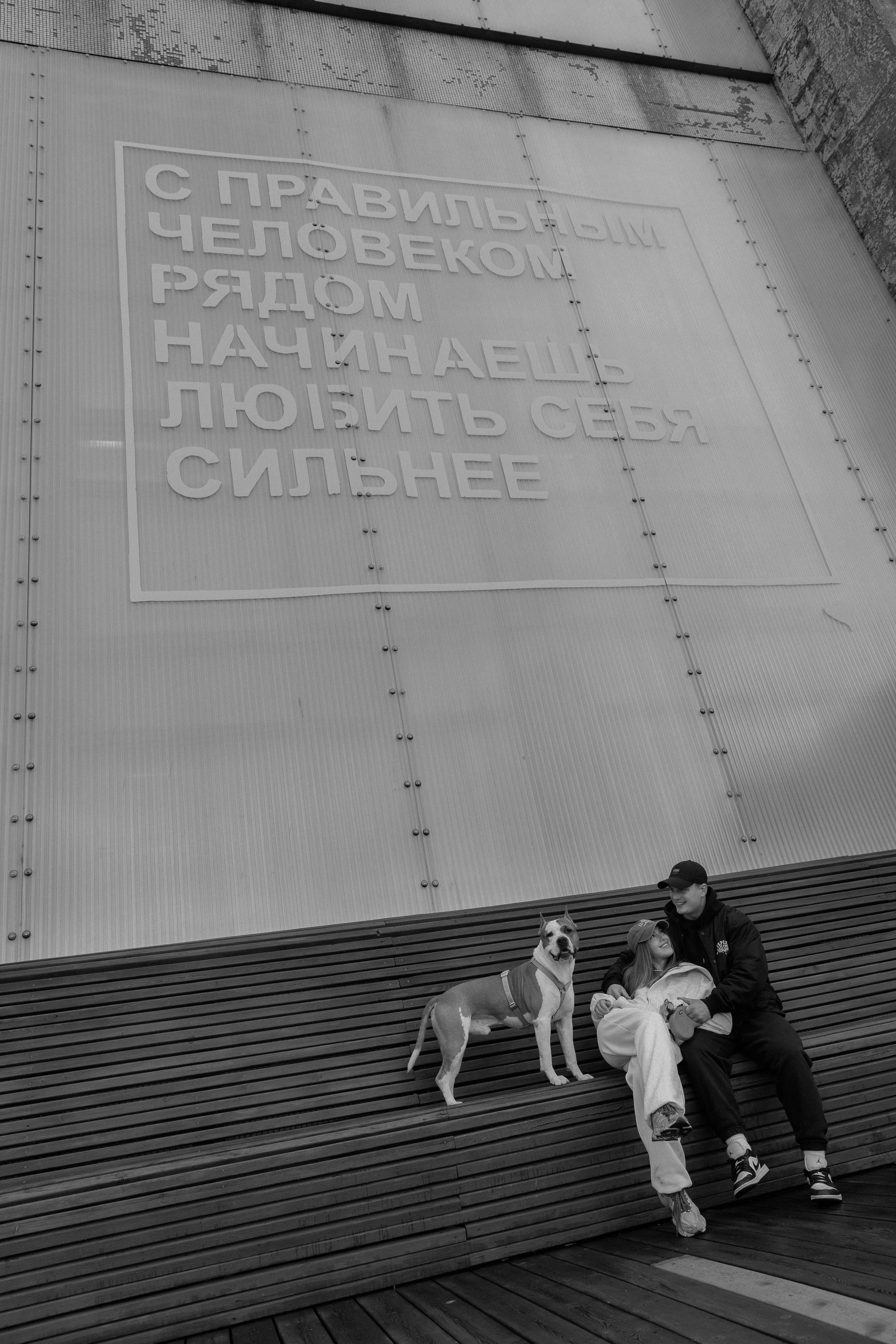 Индивидуальные | Love story | Event. Фотограф в Воронеже и Санкт-Петербурге Карина Арутюнян