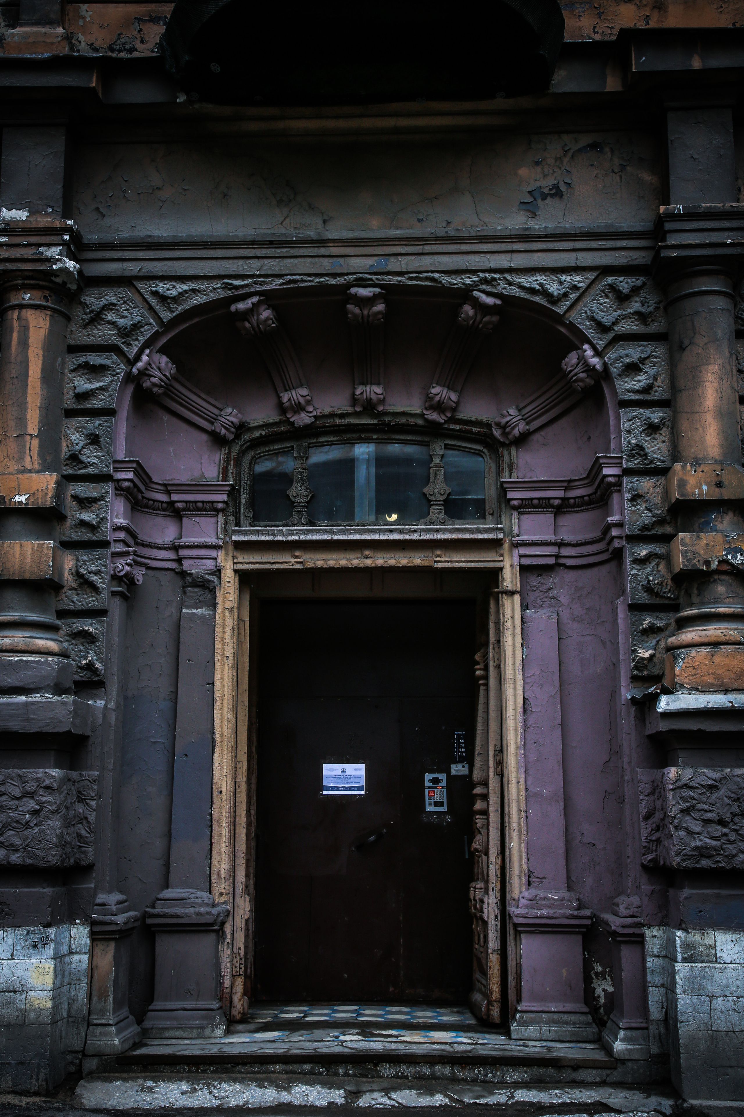 Большой Казачий переулок и дом купца Захарова. Фотограф Юля Постнова