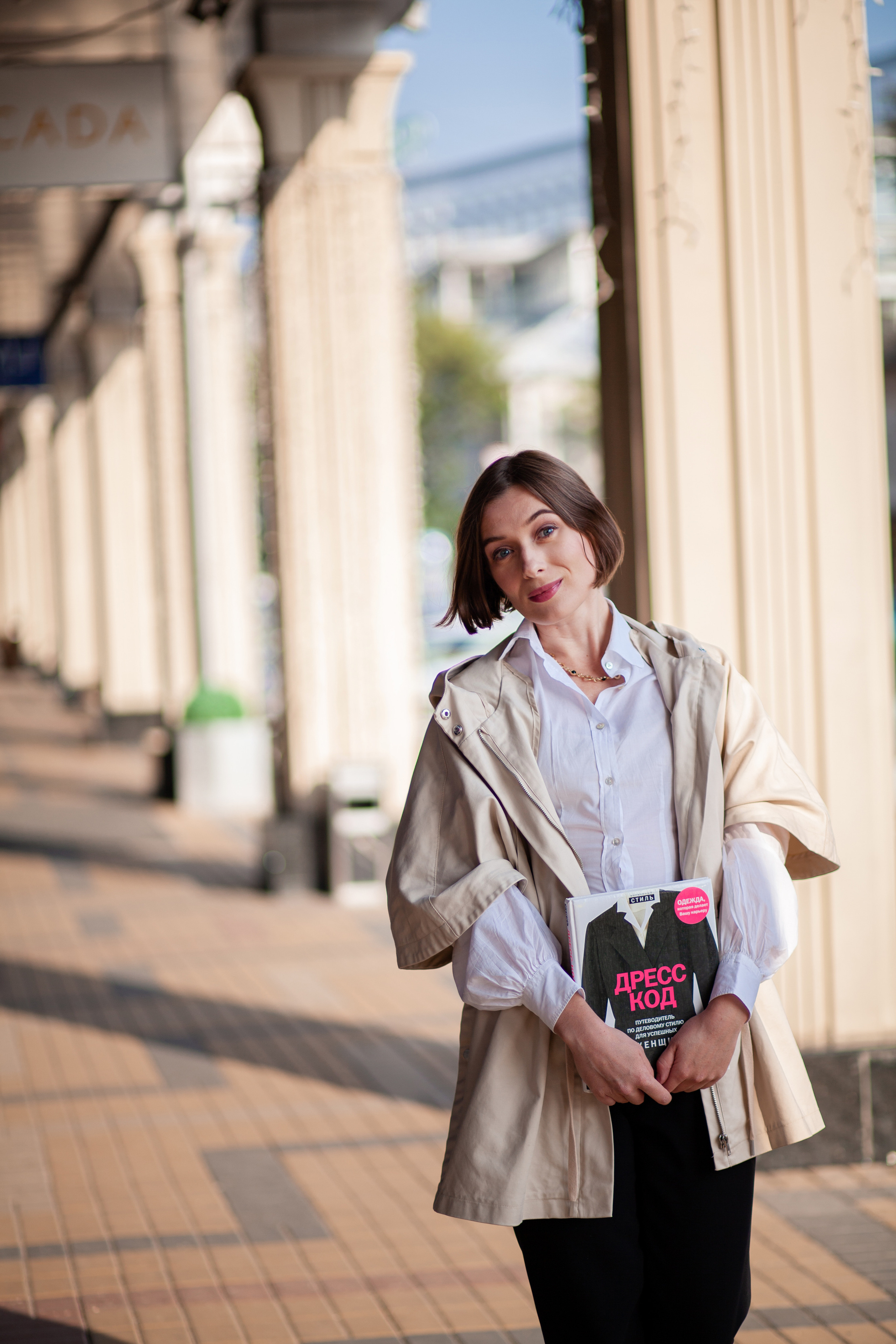 Учредитель производства. Евгений. Алена Калистратова. Стилист, исследователь моды