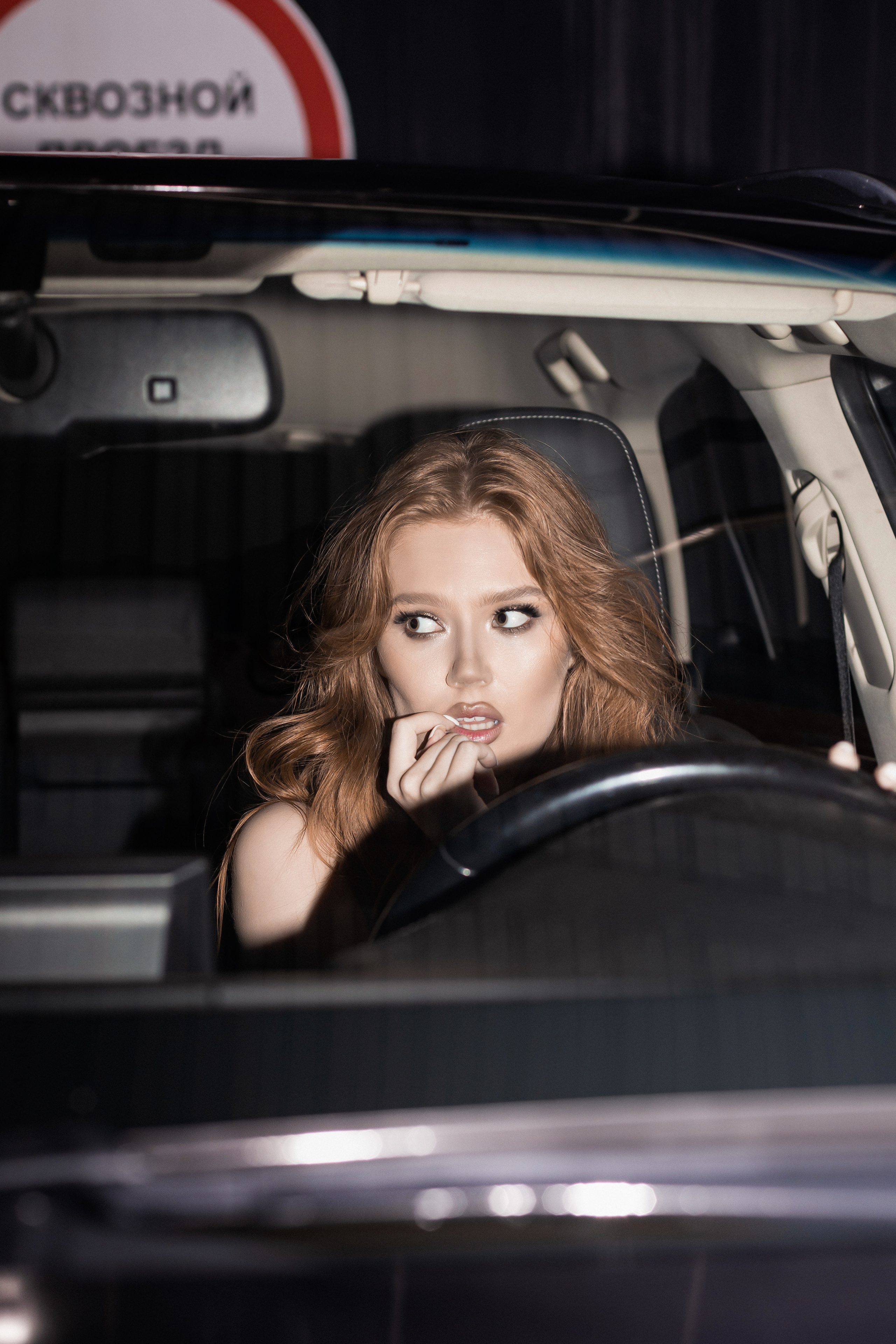 Услуги. Главная