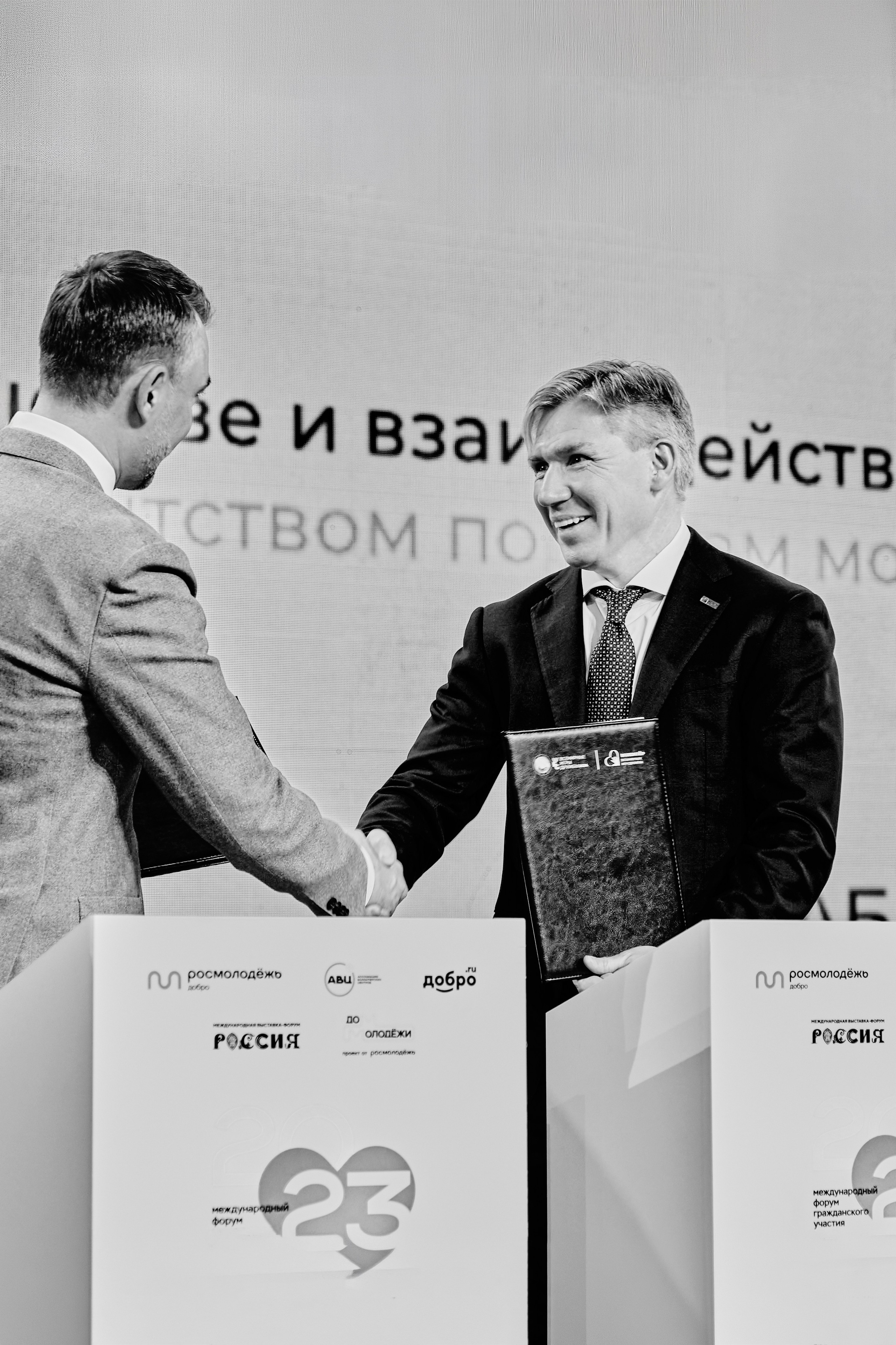 Репортажный фотограф Анастасия Ащепкова