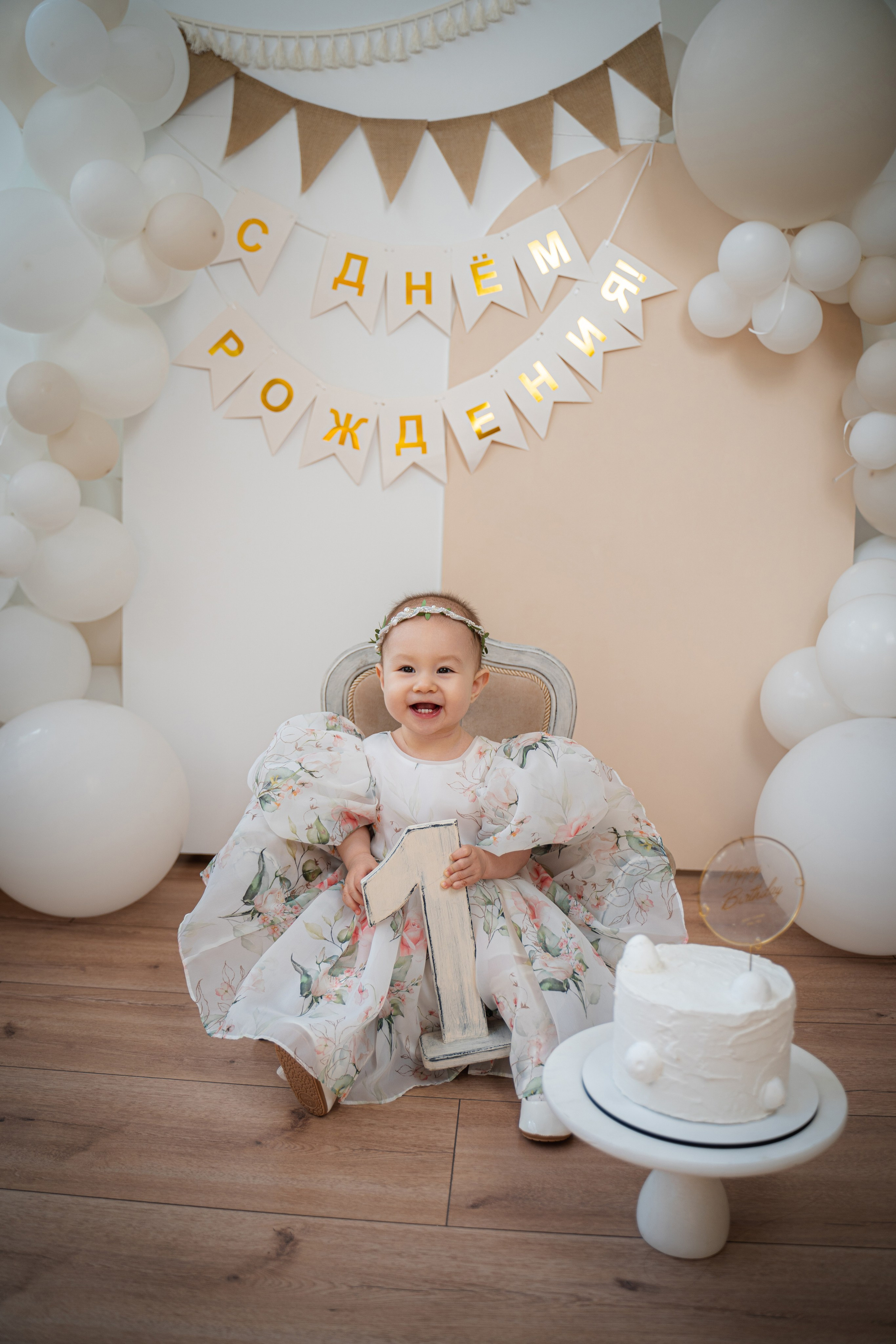 Семейный и детский фотограф в Ростове-на-Дону