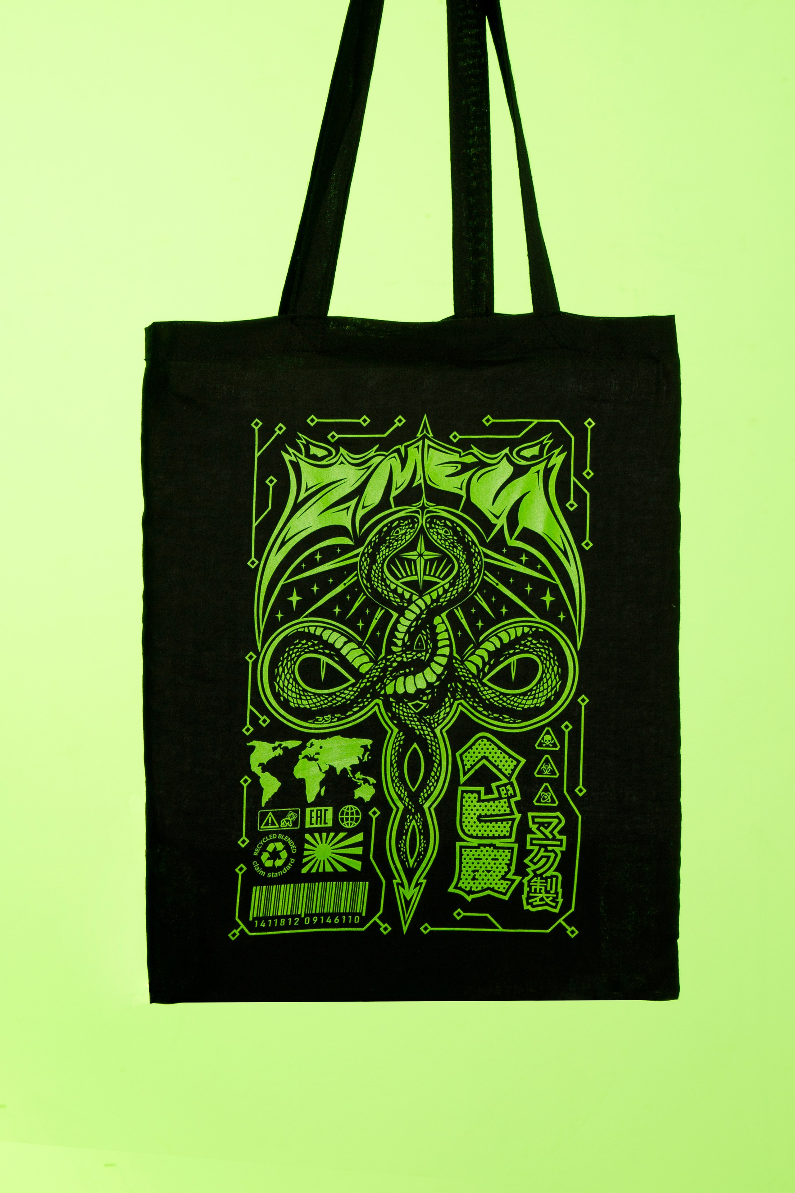 Предметная фотография. Фотограф Злата Спицына