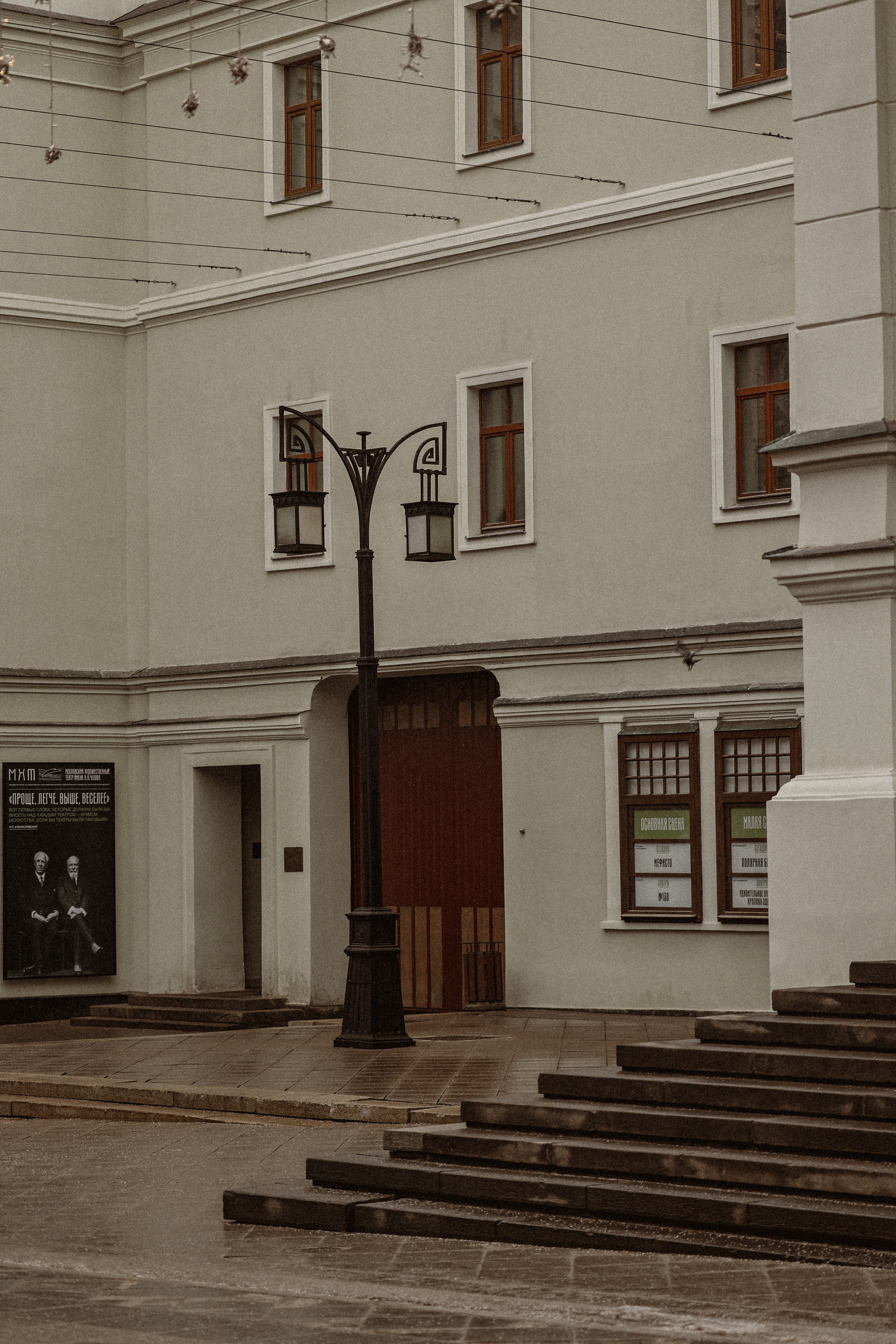 Маленький да удаленький Камергерский переулок