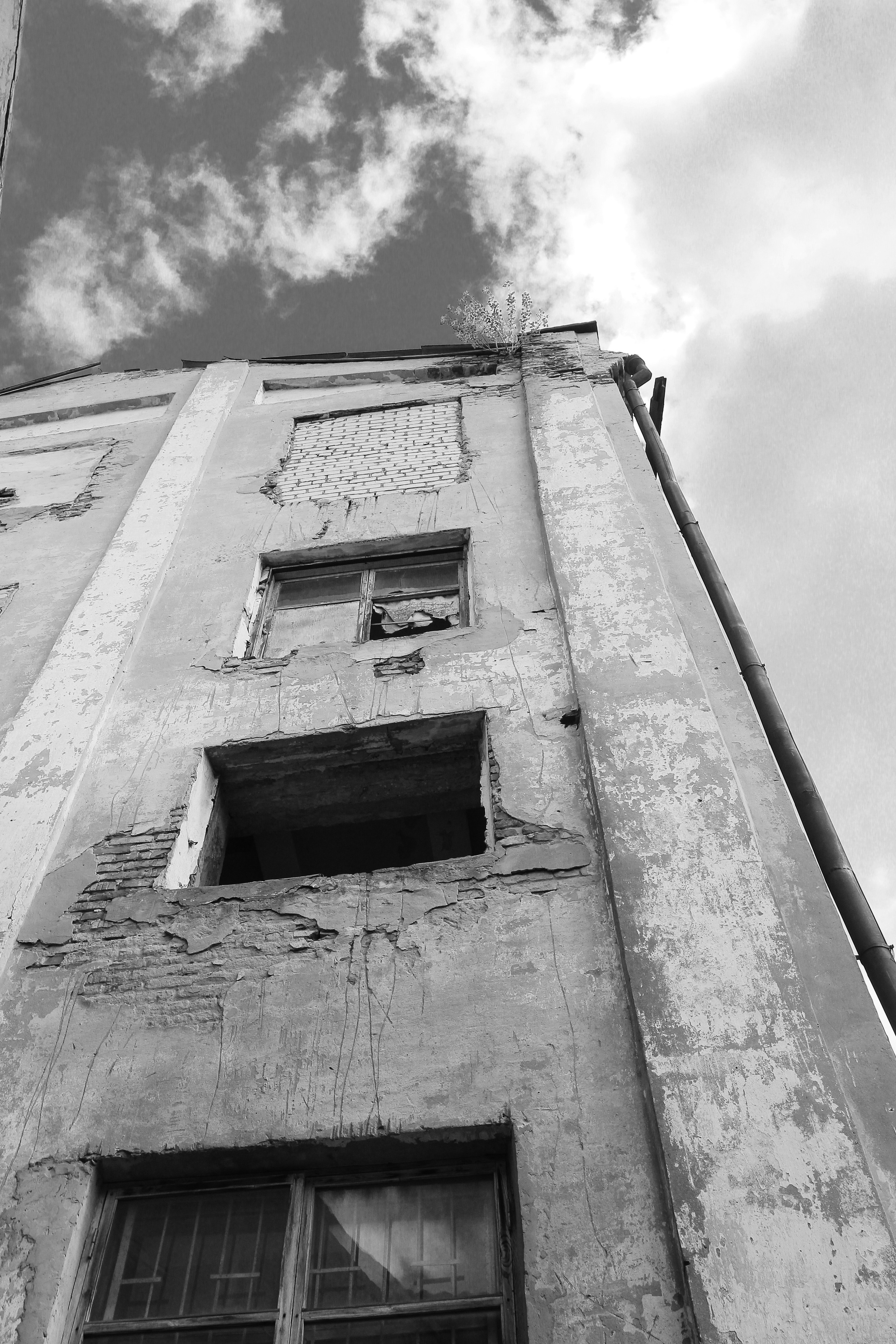 Больше не греет