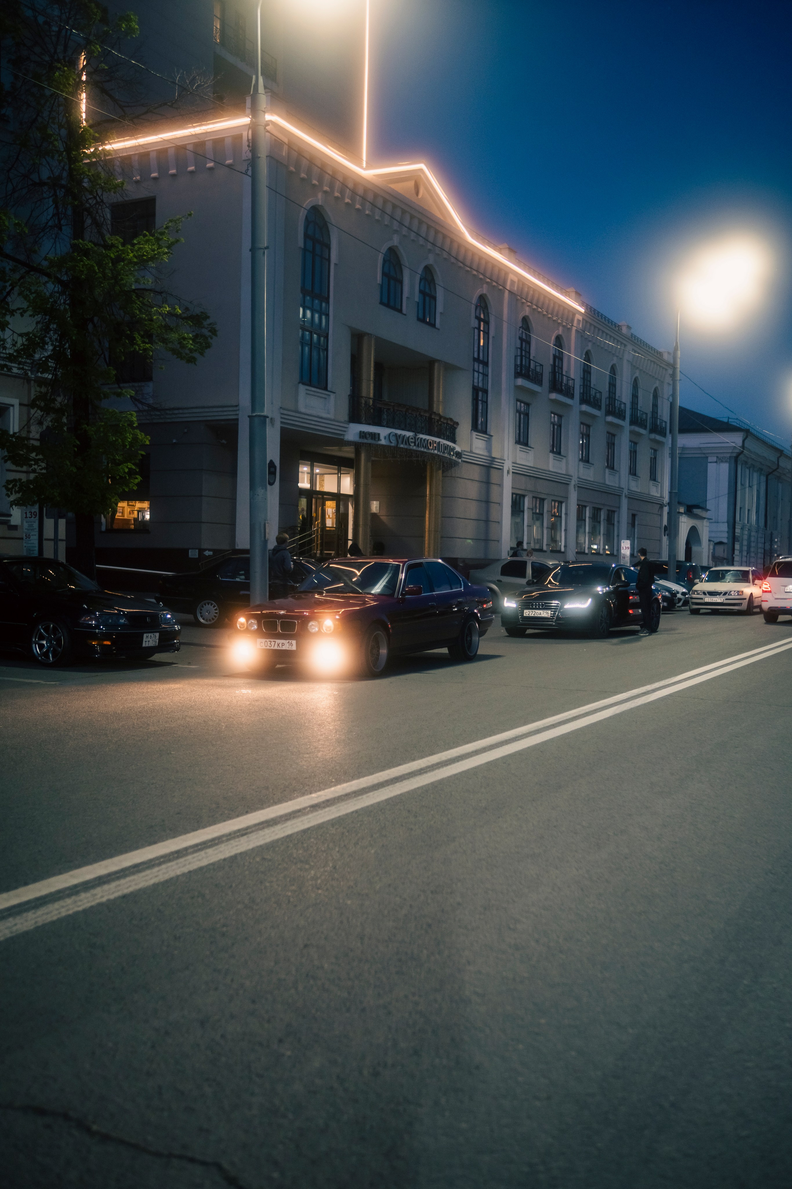 Движухи в Казани. Felixtones