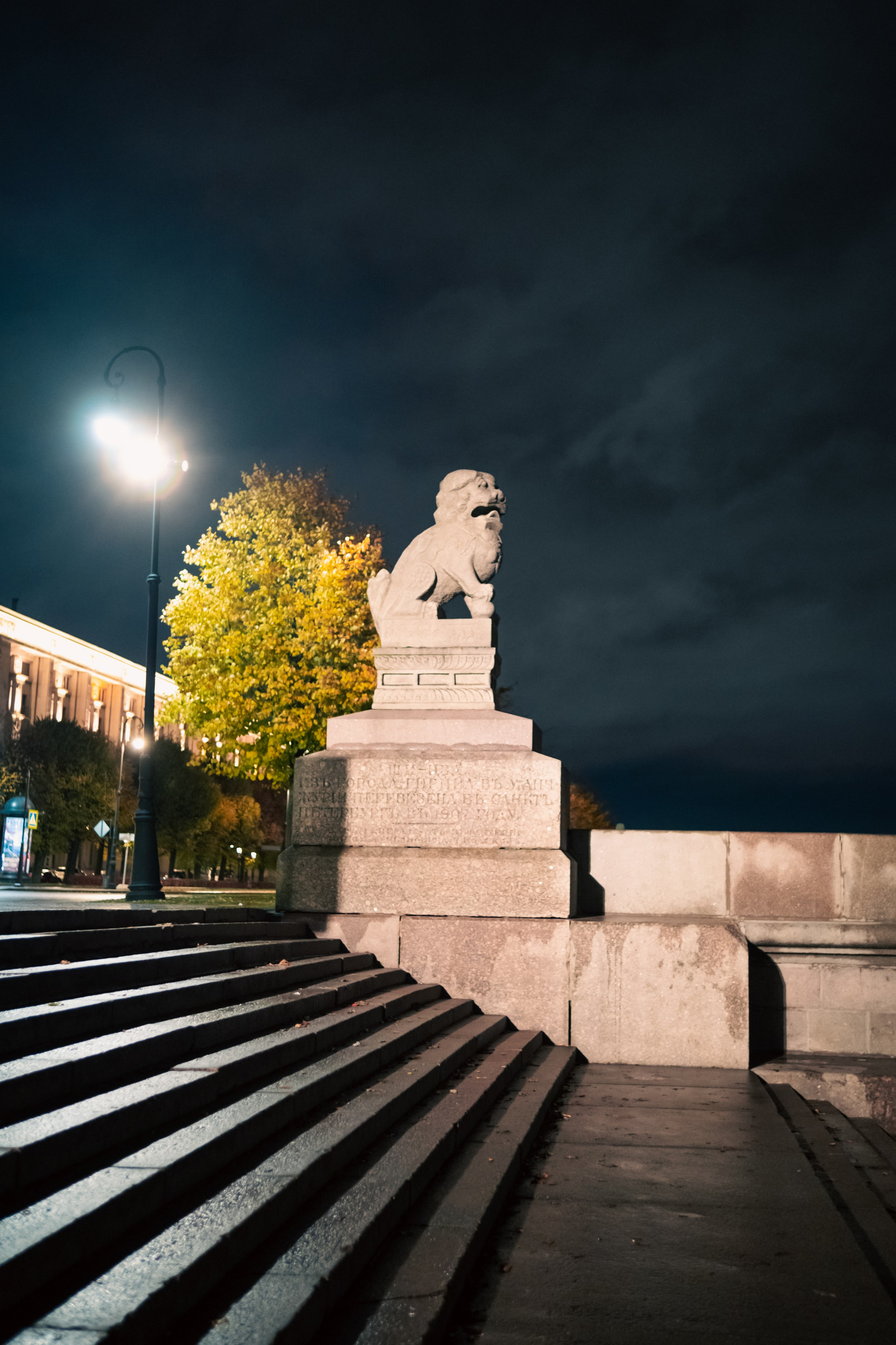 Ленин. Felixtones