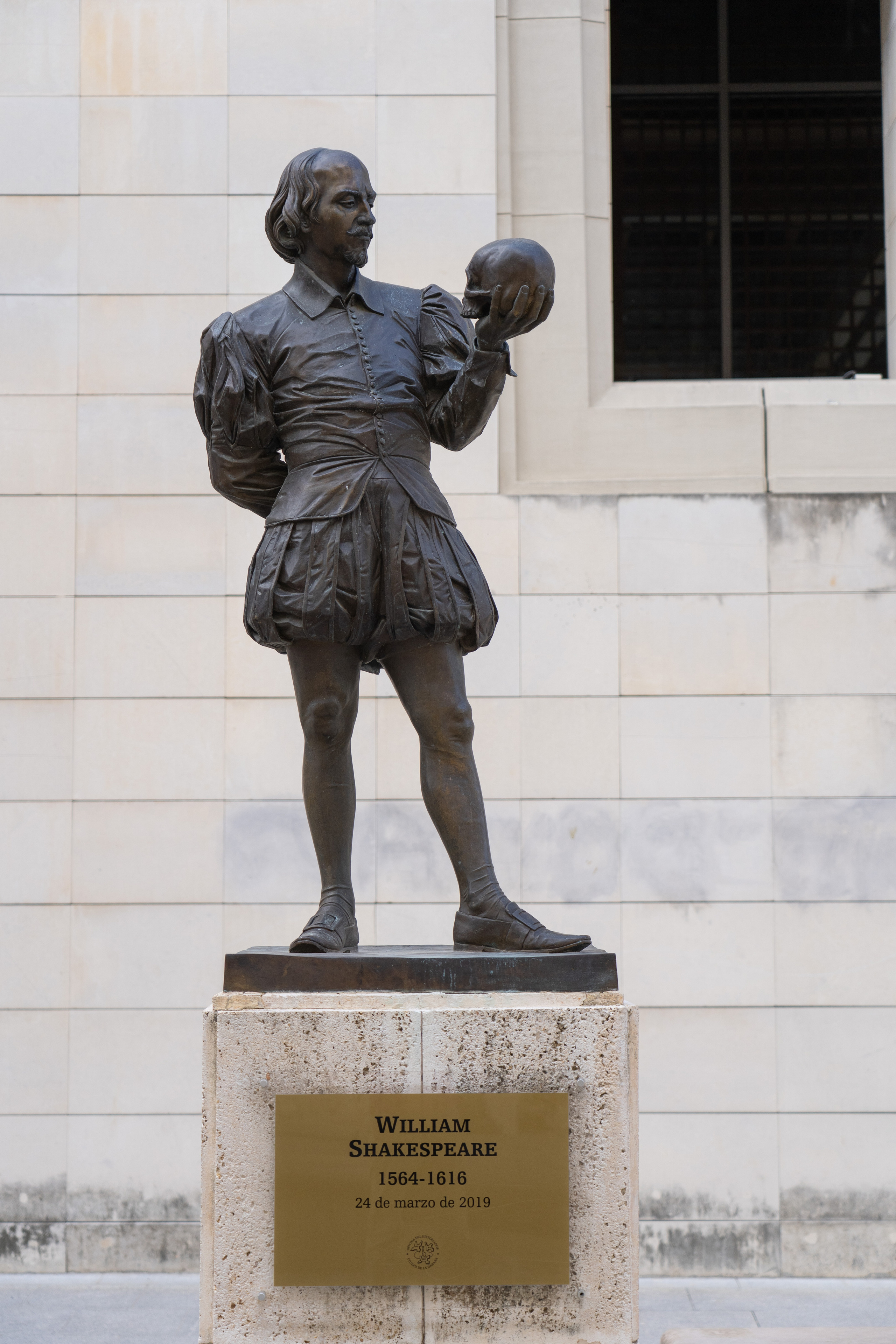 Гавана 2021. Каталожная и промышленная съемка в Москве Александр Плонский