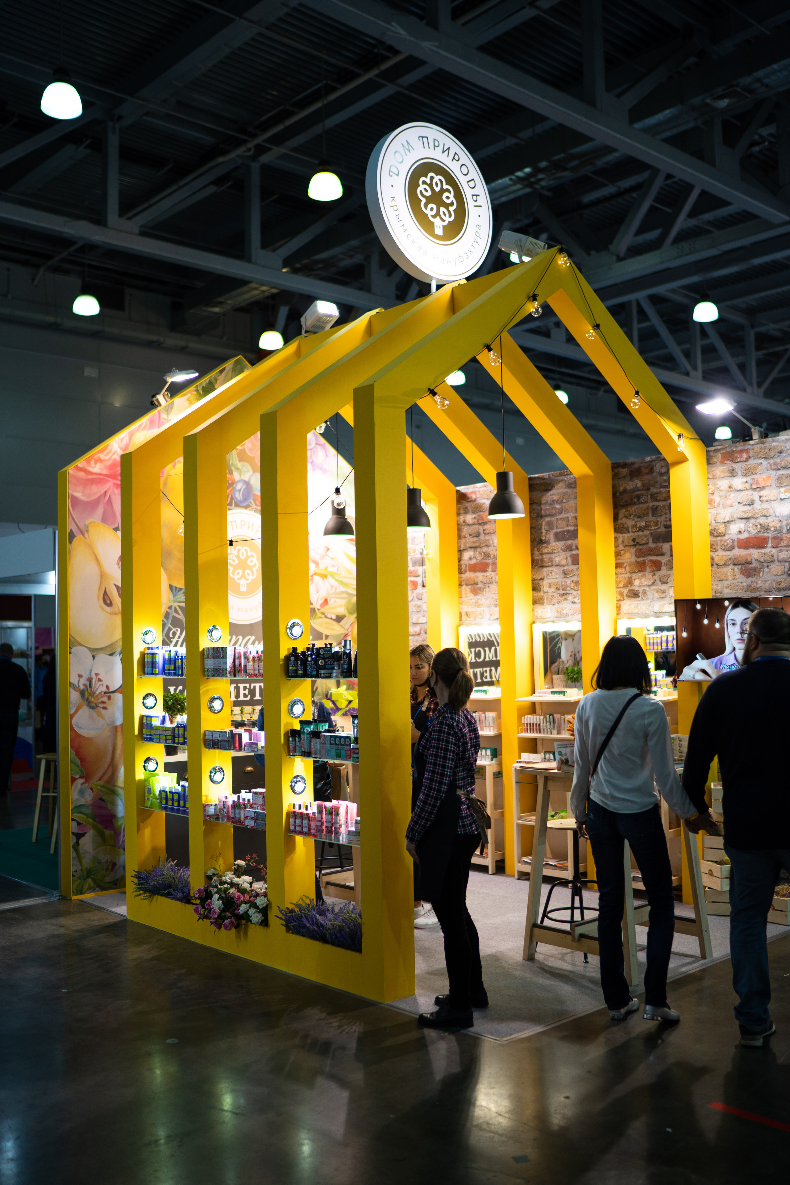 Интершарм 2021. Каталожная и промышленная съемка в Москве Александр Плонский