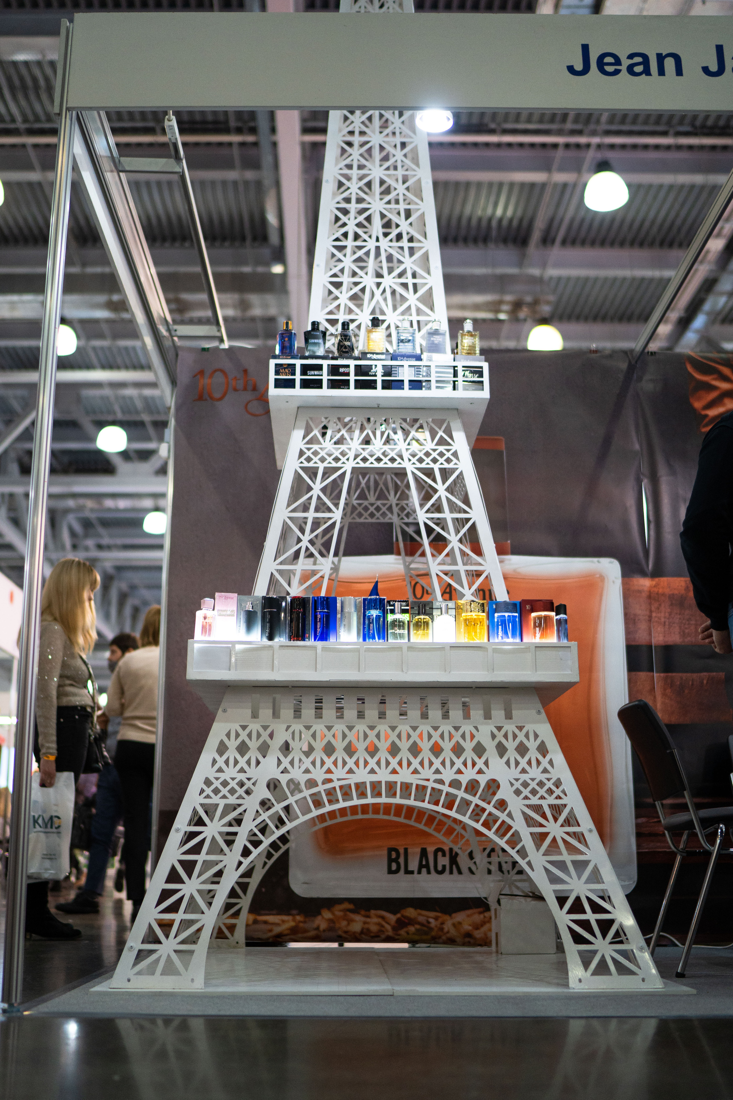 Интершарм 2021. Каталожная и промышленная съемка в Москве Александр Плонский