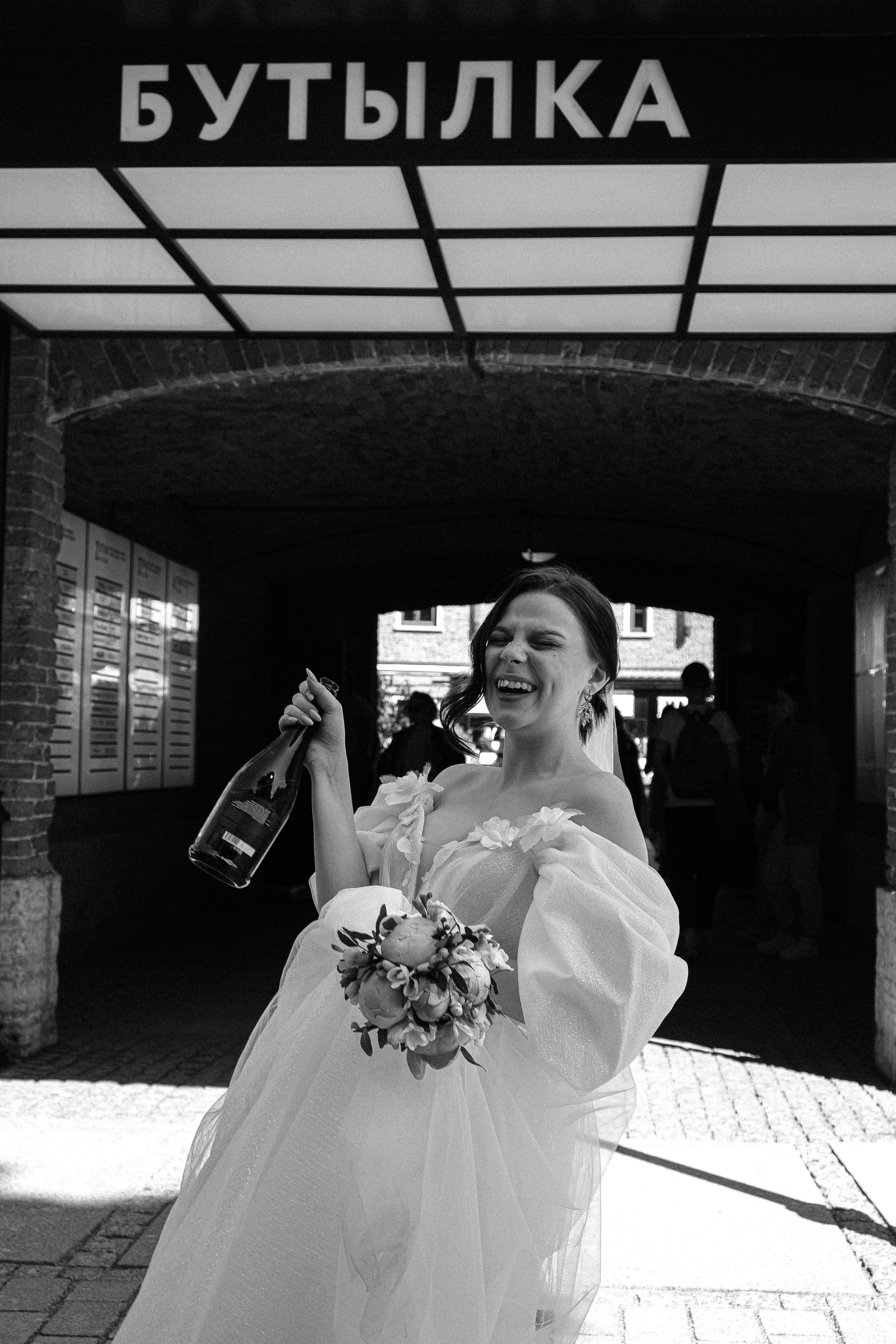 Аня & Никита. Фотограф Мария Хлебникова Санкт-Петербург Москва