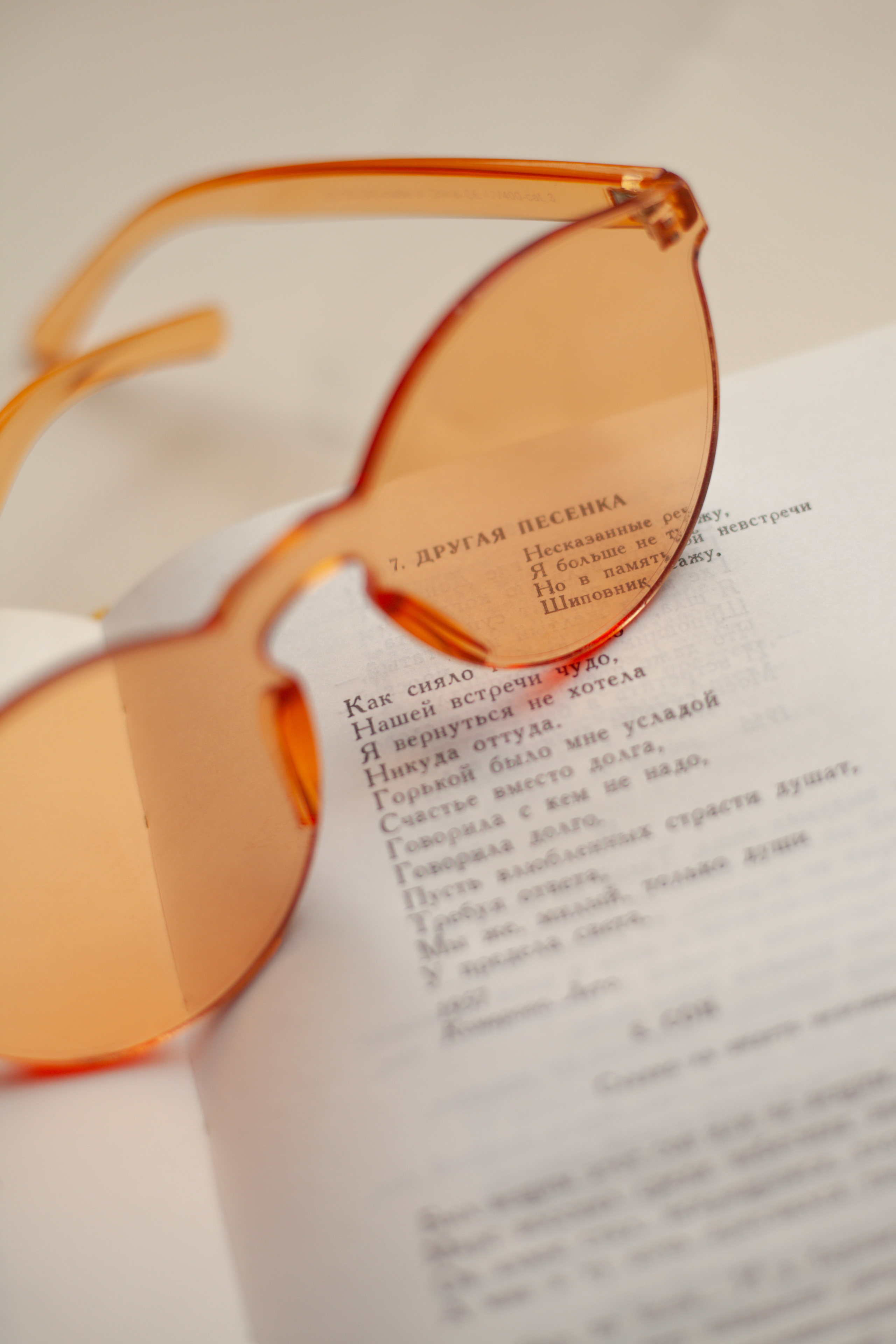 Маша | @gms.brow