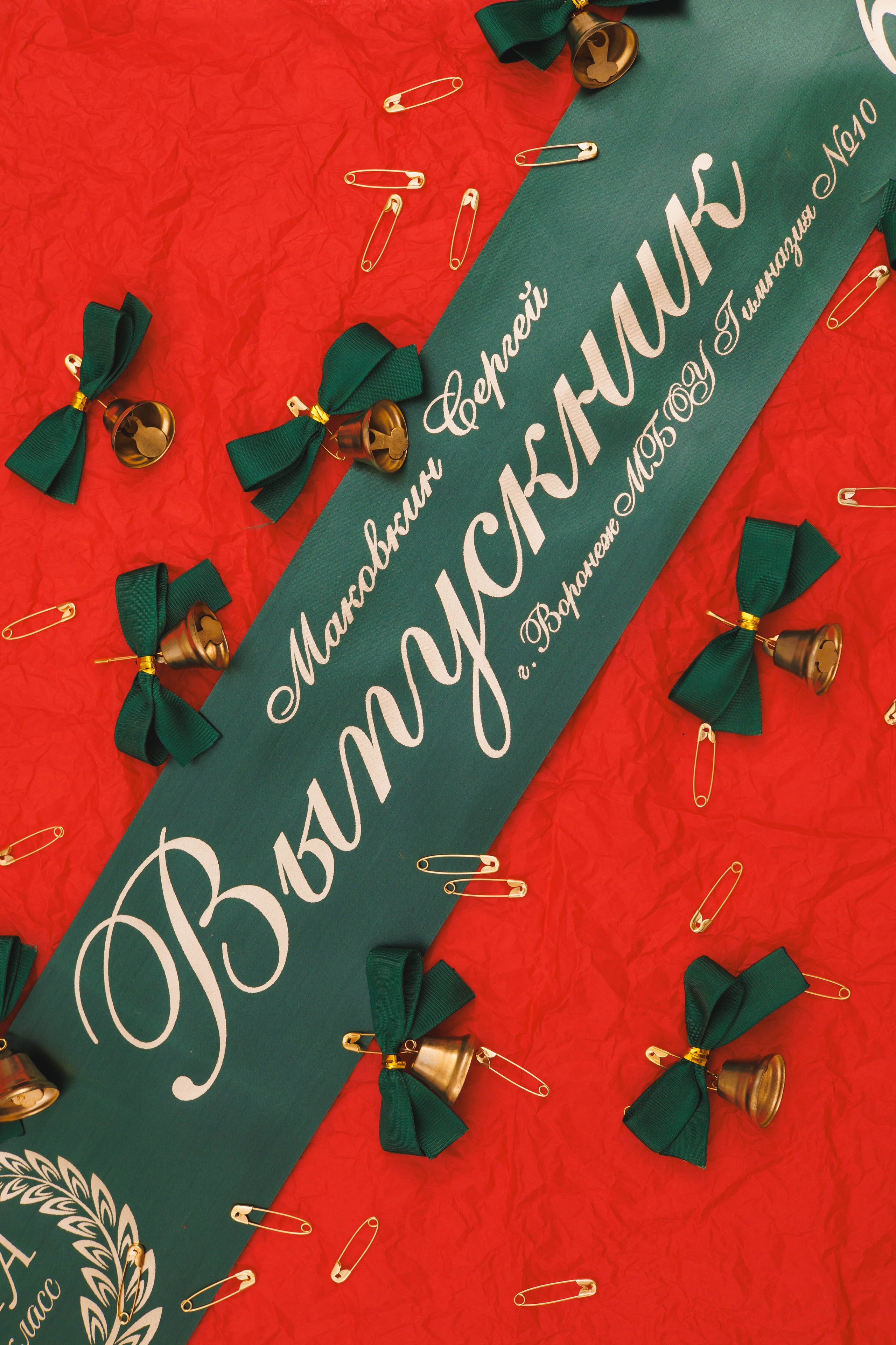 Именные ленты. Выпускные альбомы клевербук Воронеж