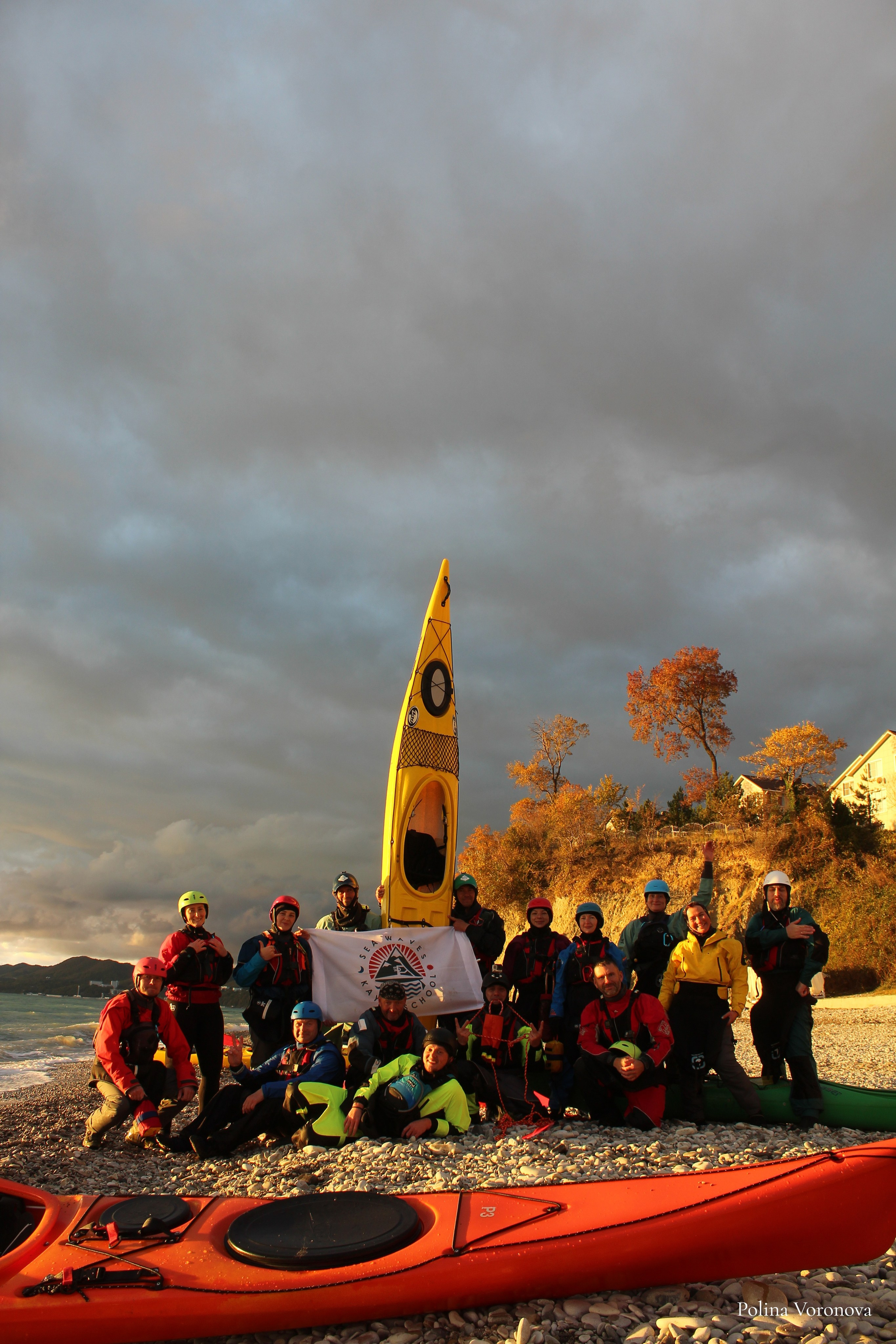 Мать Волна. Хорошая экспедиция