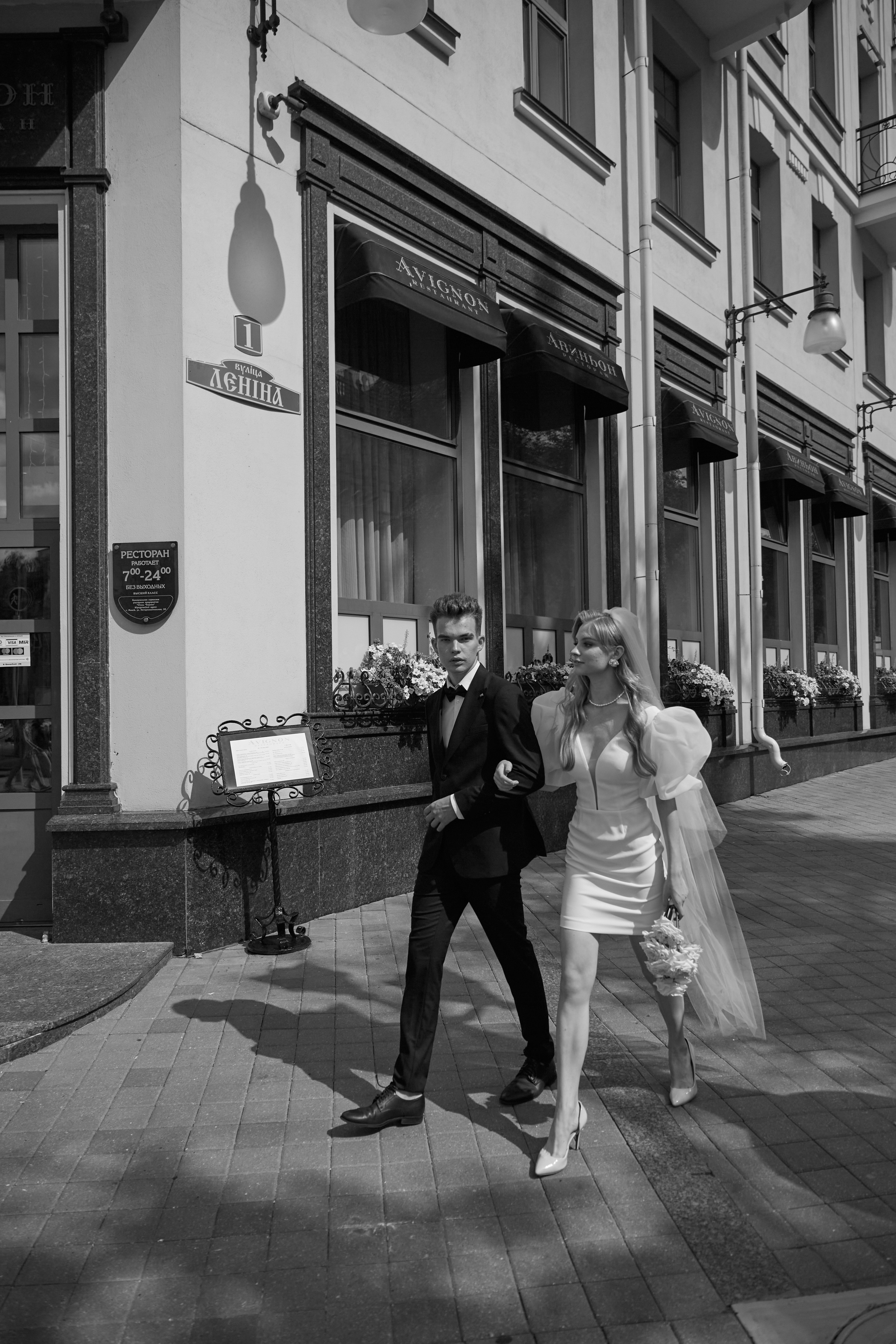 NIKITA I NASTYA. Свадебный и портретный фотограф