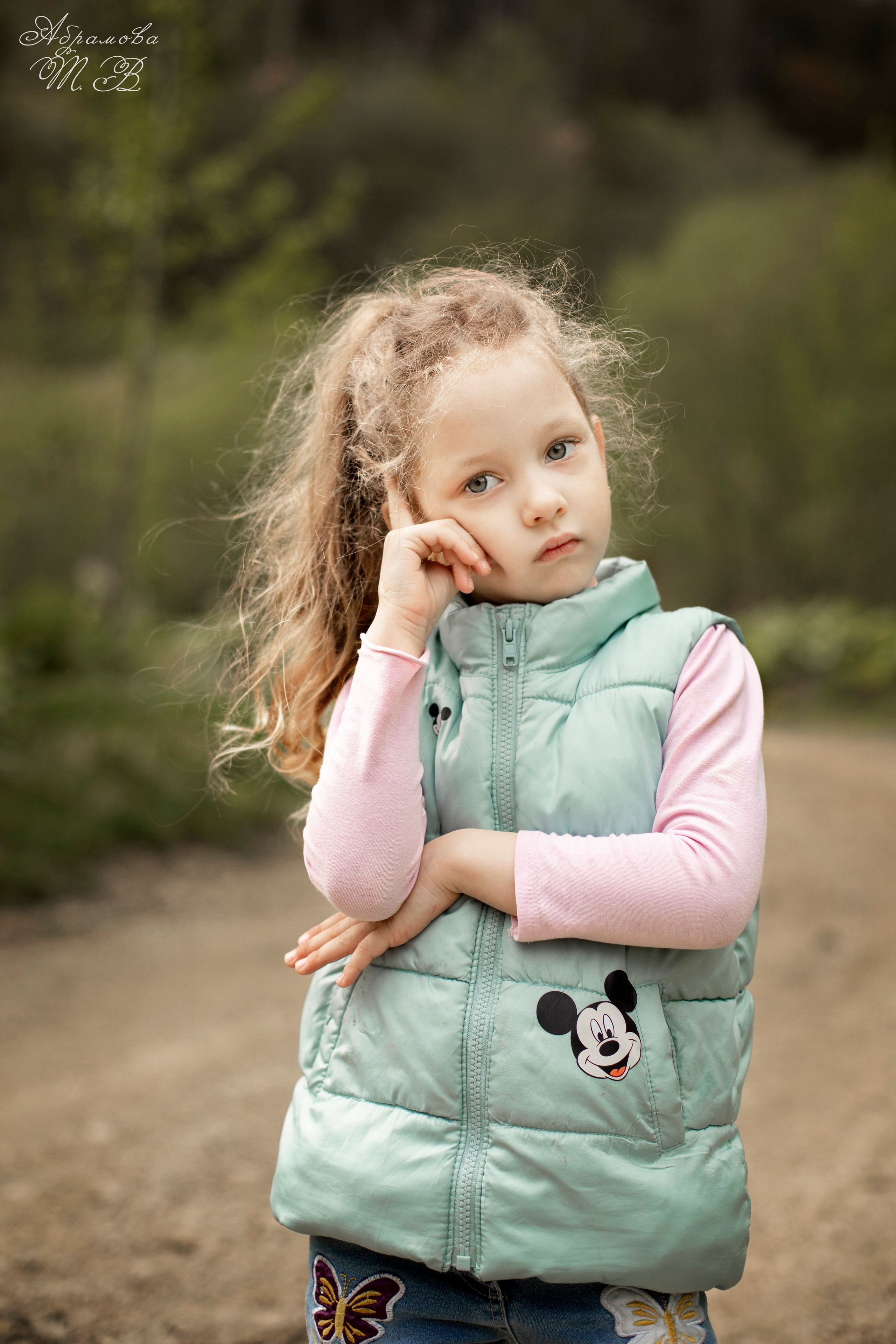 Семейный и детский фотограф Абрамова Татьяна